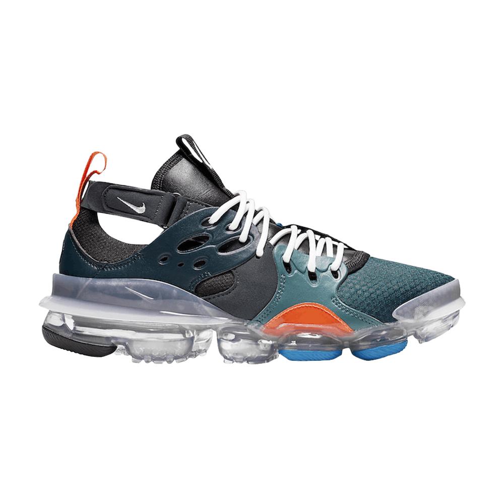 nike air vapormax dmsx