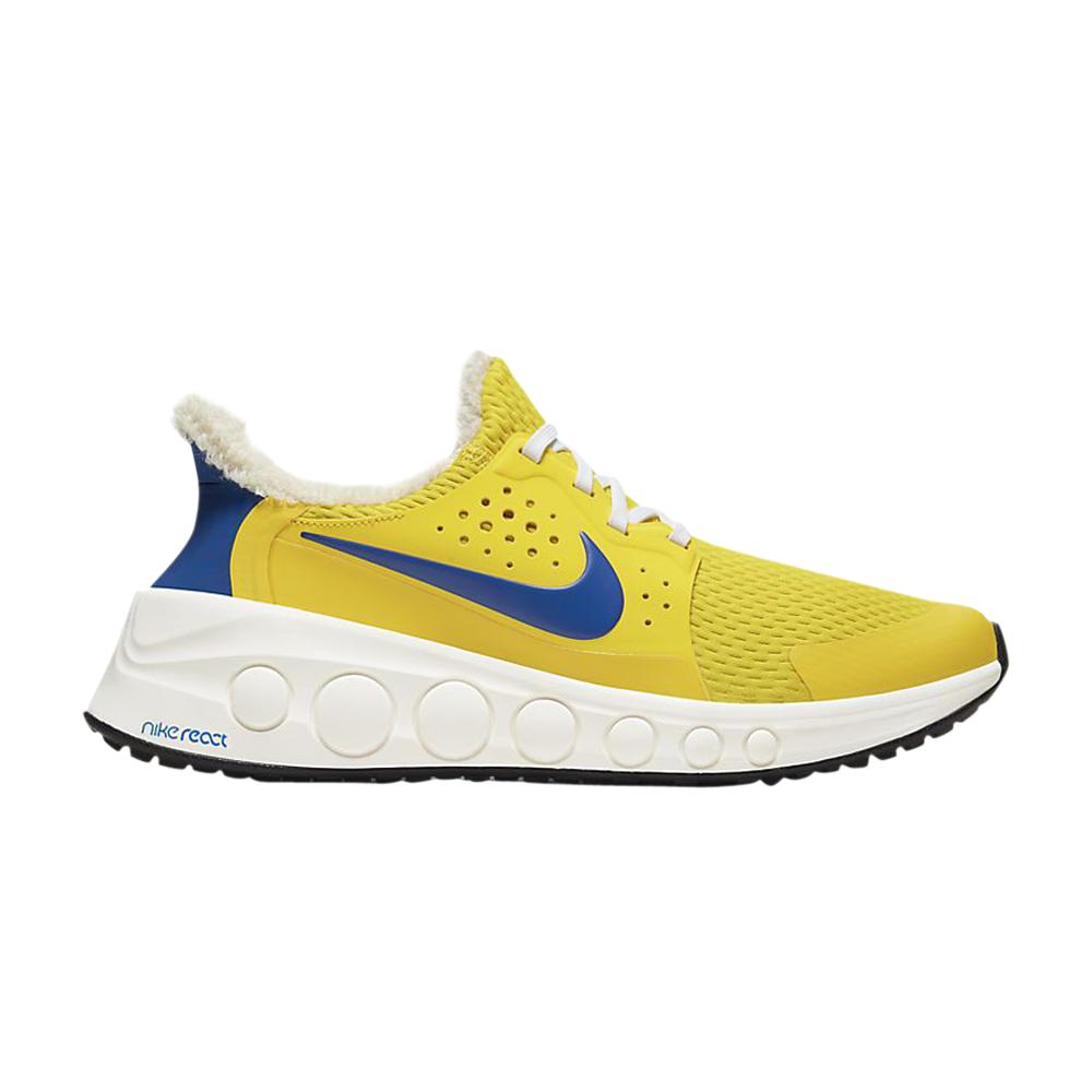 Nike Cruzrone 'speed Yellow' for Men | Lyst