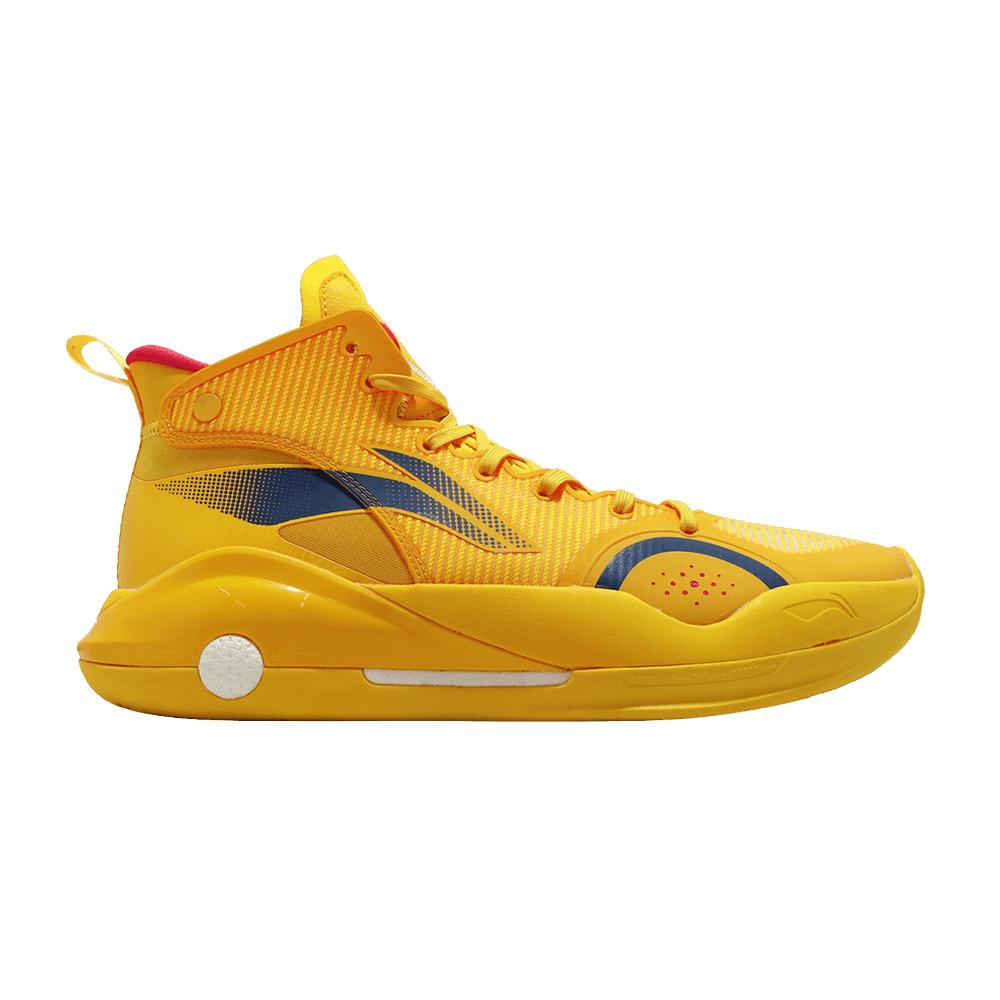 Lining Yushuai 15 'spectral Yellow' for Men Lyst