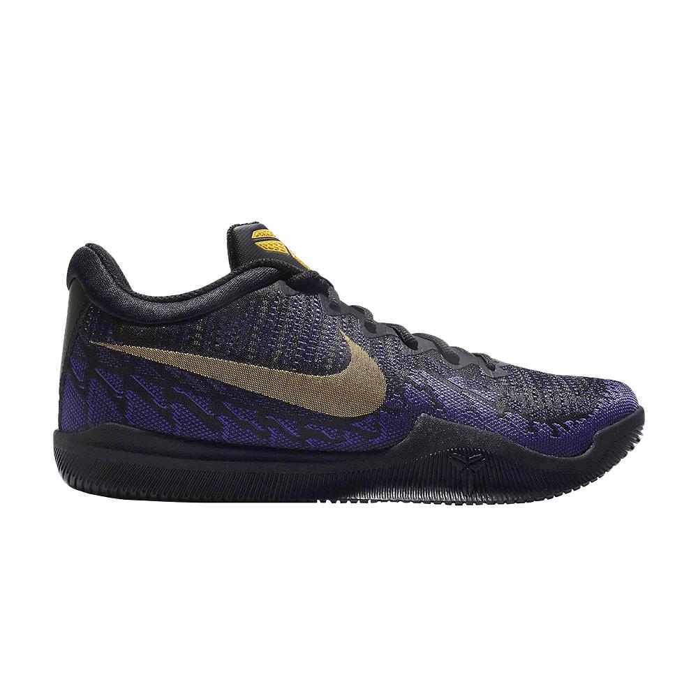 Nike Mamba Rage Ep 'court Purple' in Blue for Men | Lyst