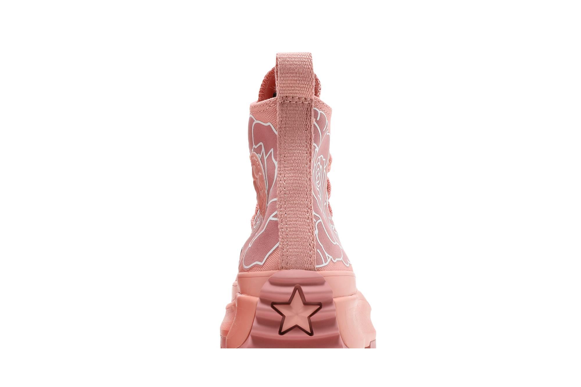 converse natasha cloud floral