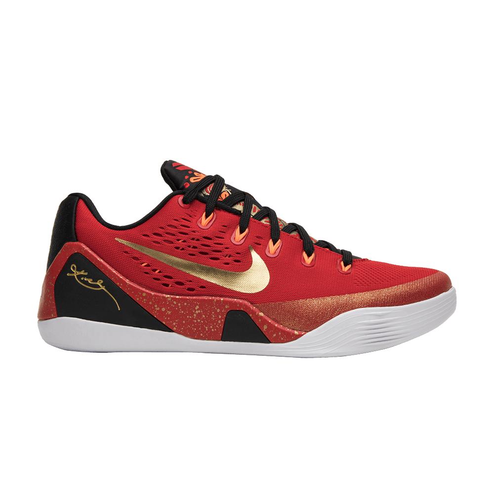 kobe 9 china pack