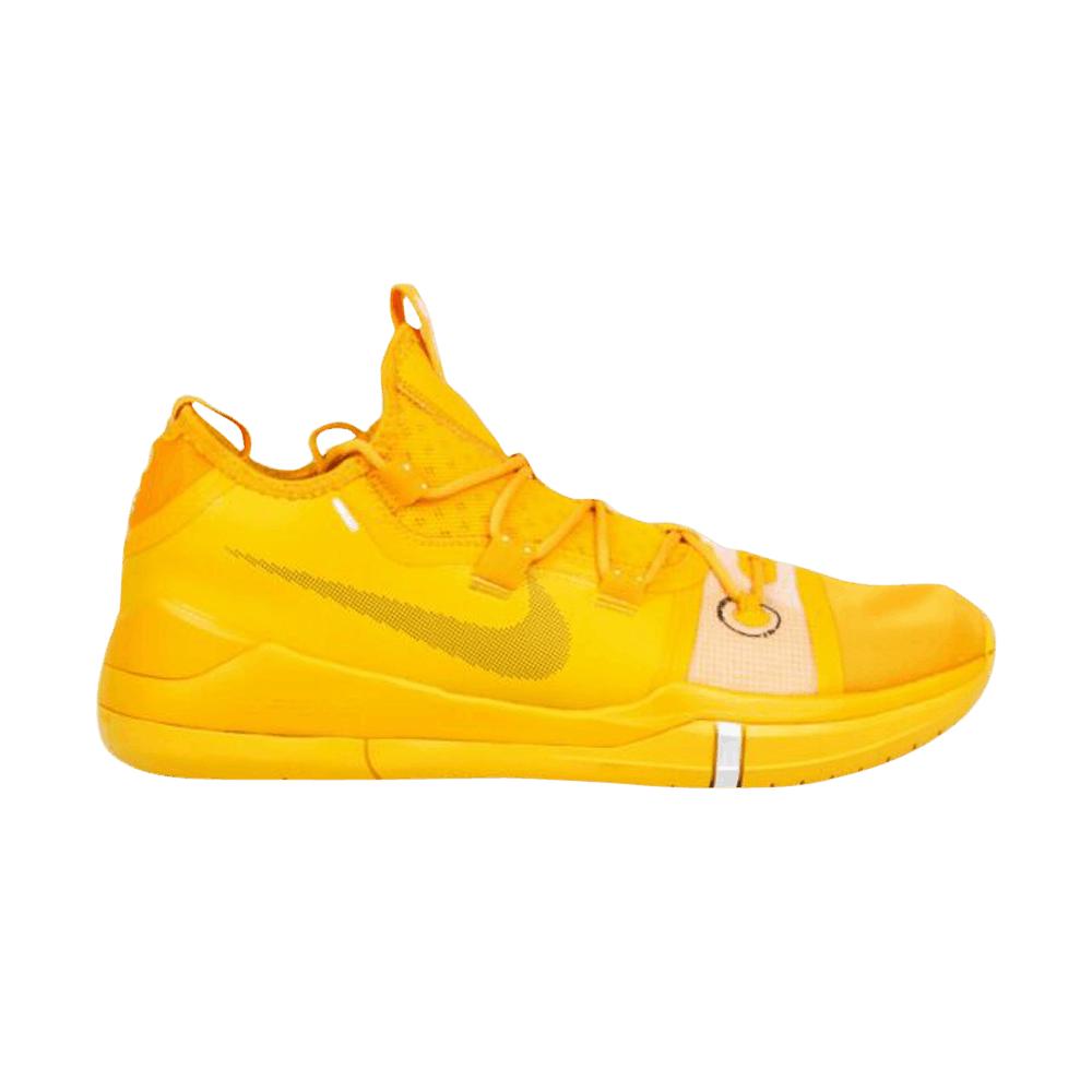 nike kobe 2 yellow