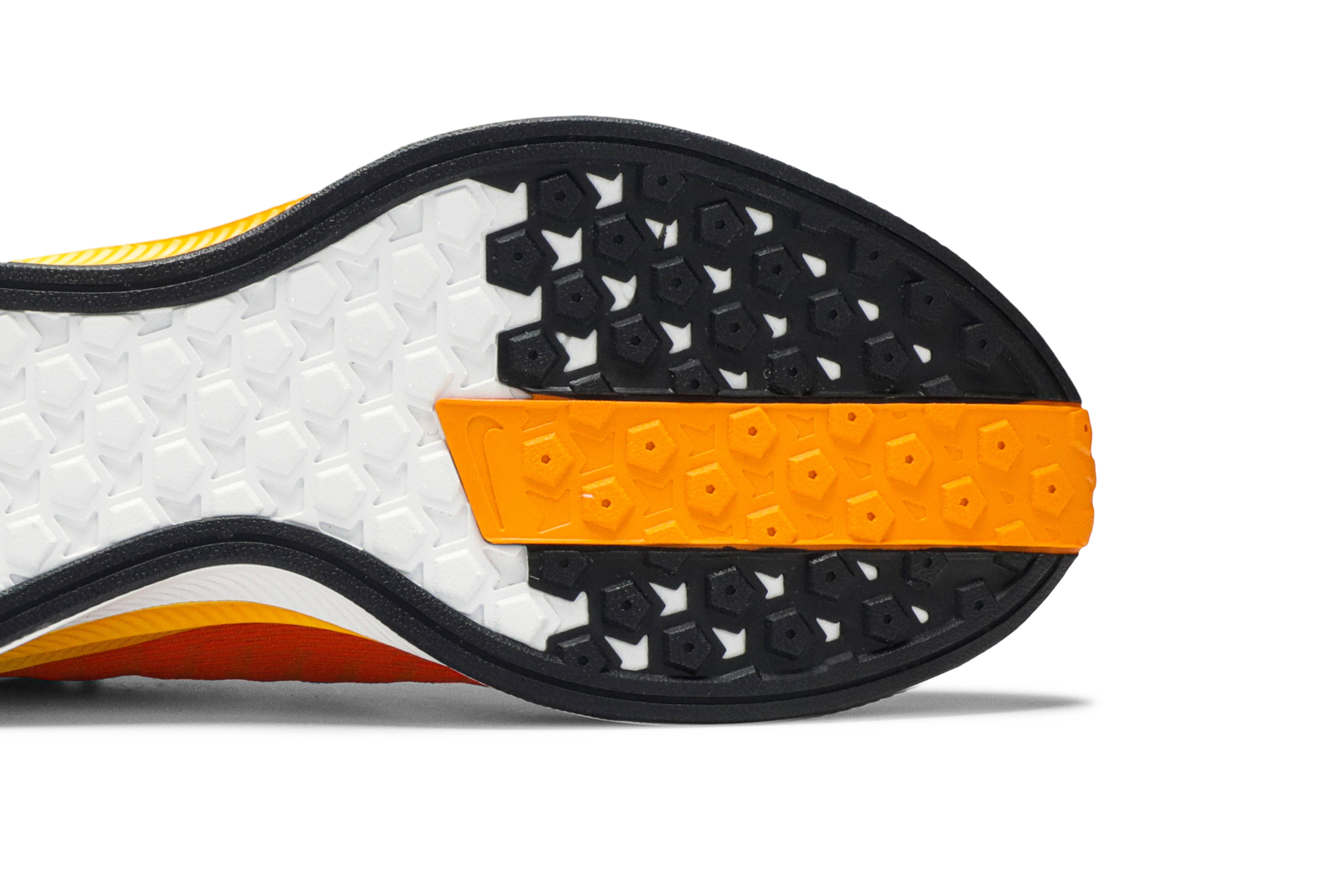 pegasus turbo 2 orange