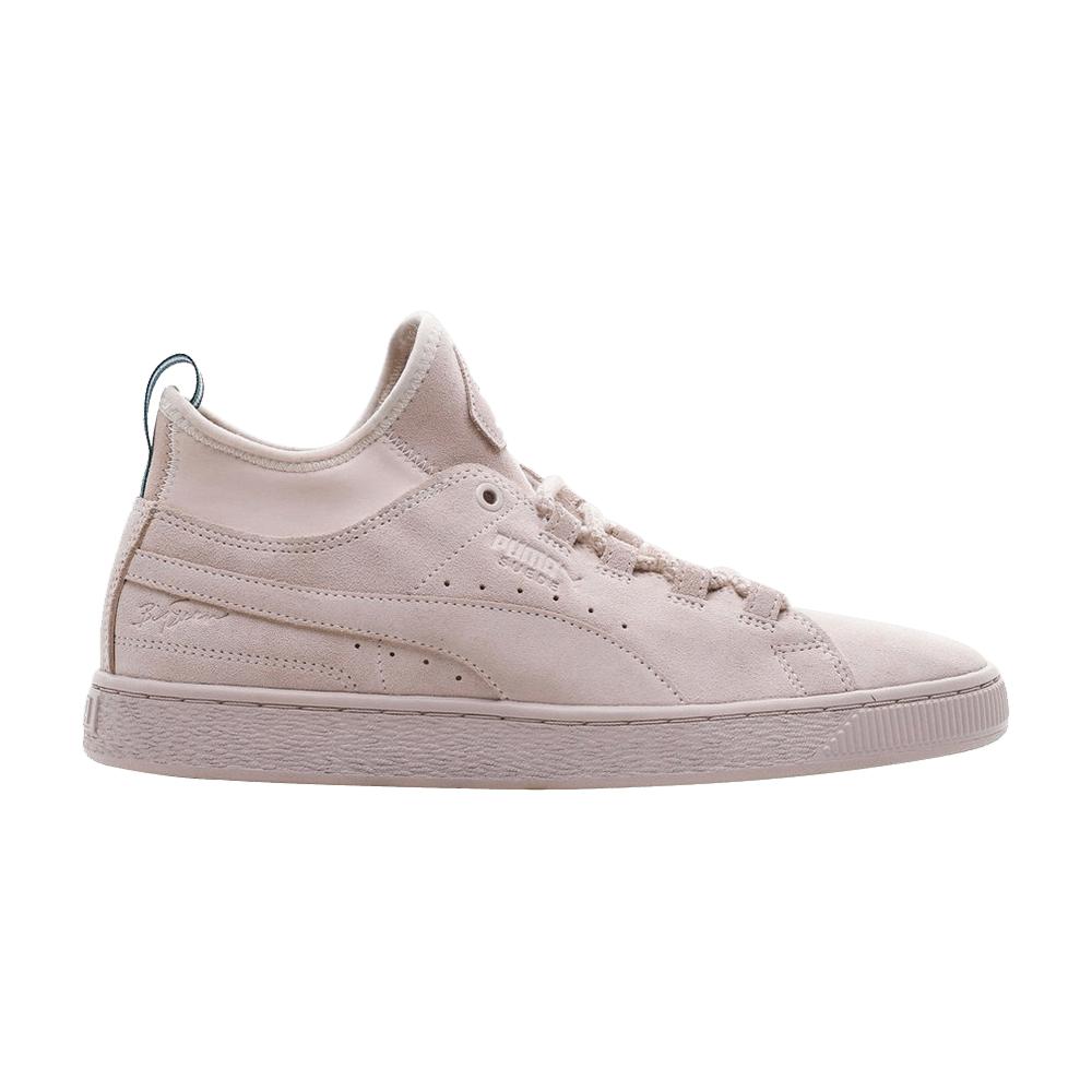 PUMA Big Sean X Suede Mid 'shell Pink' in Gray for Men | Lyst