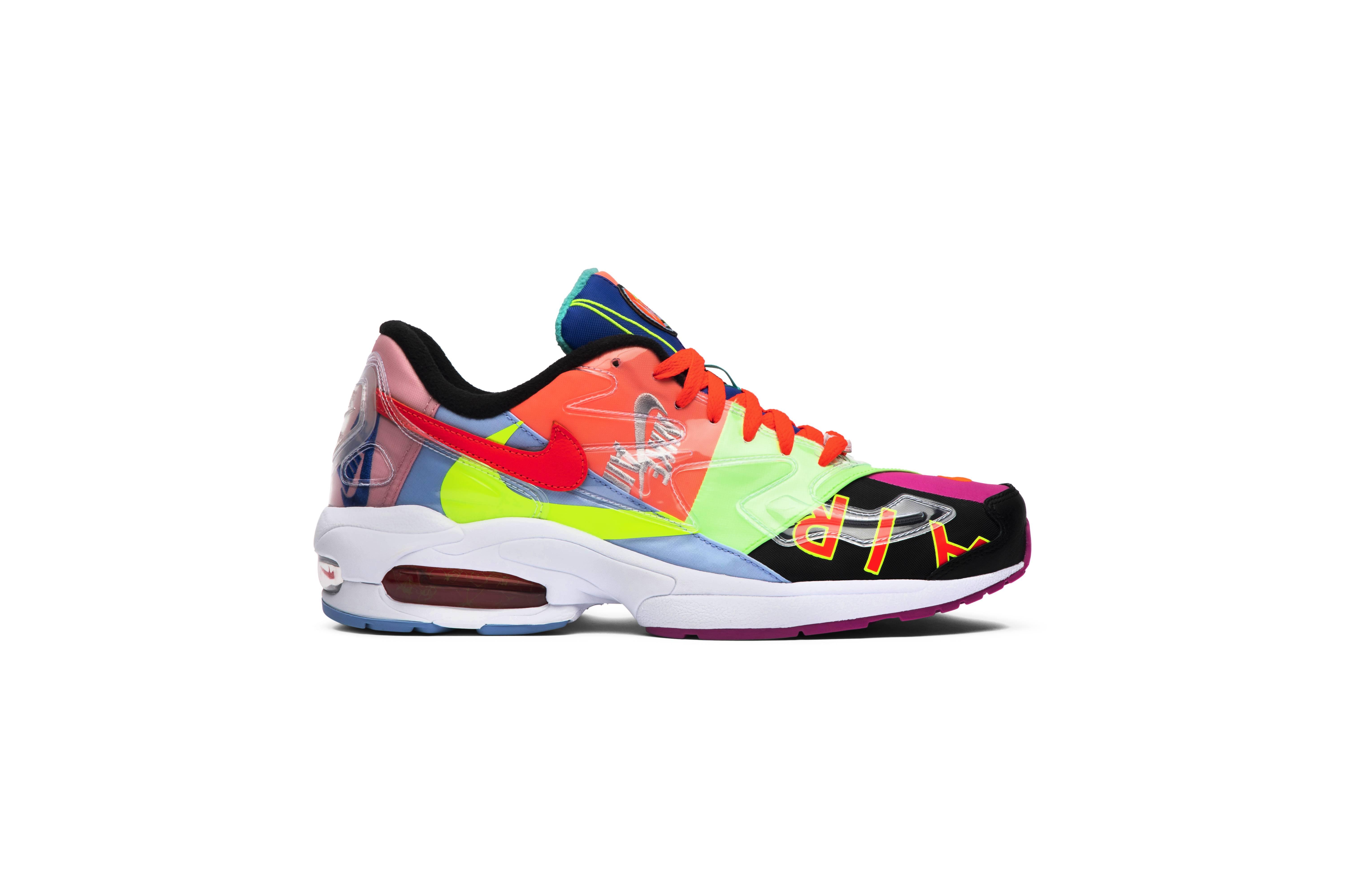 air max 2 light atmos special box