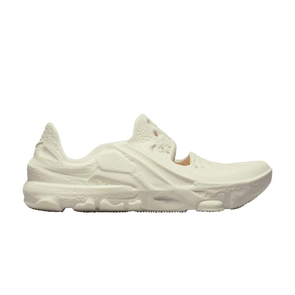 Nike Ispa Universal 'natural' in White for Men | Lyst