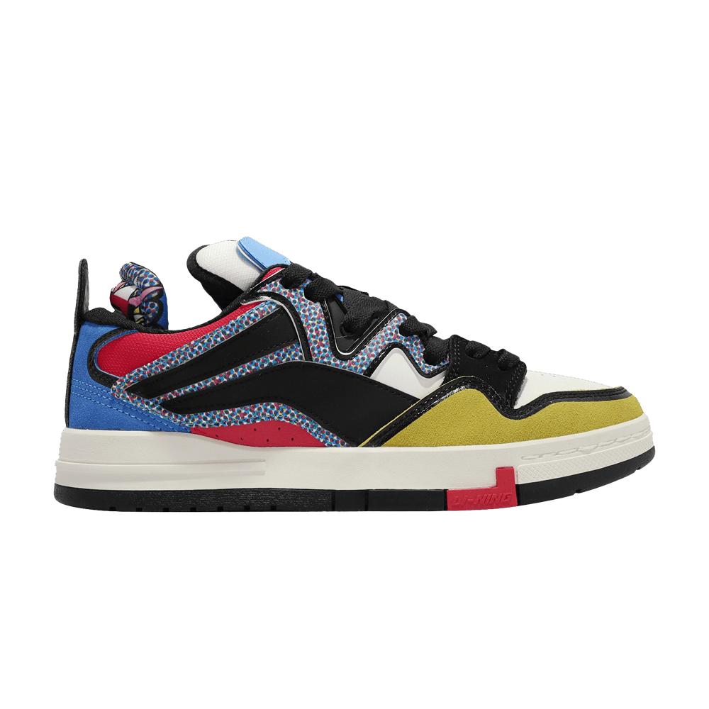 Lining Wave Pro 'black Multi' in Blue for Men Lyst