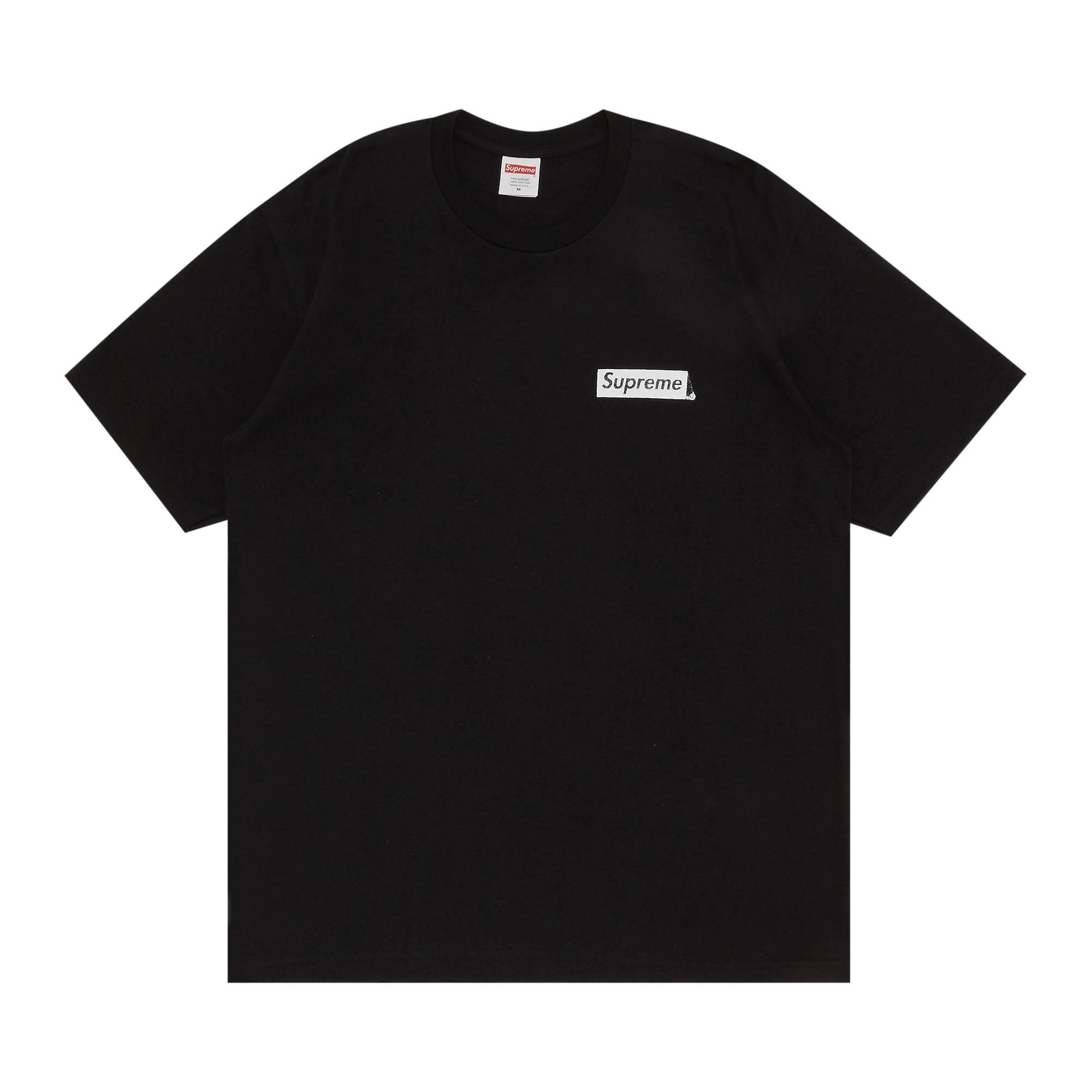 Supreme Body Snatchers Tee for | Lyst