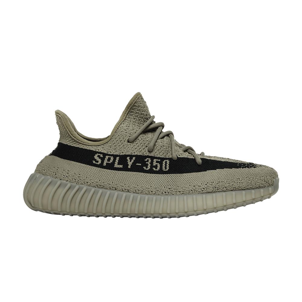 yeezy adidas gray