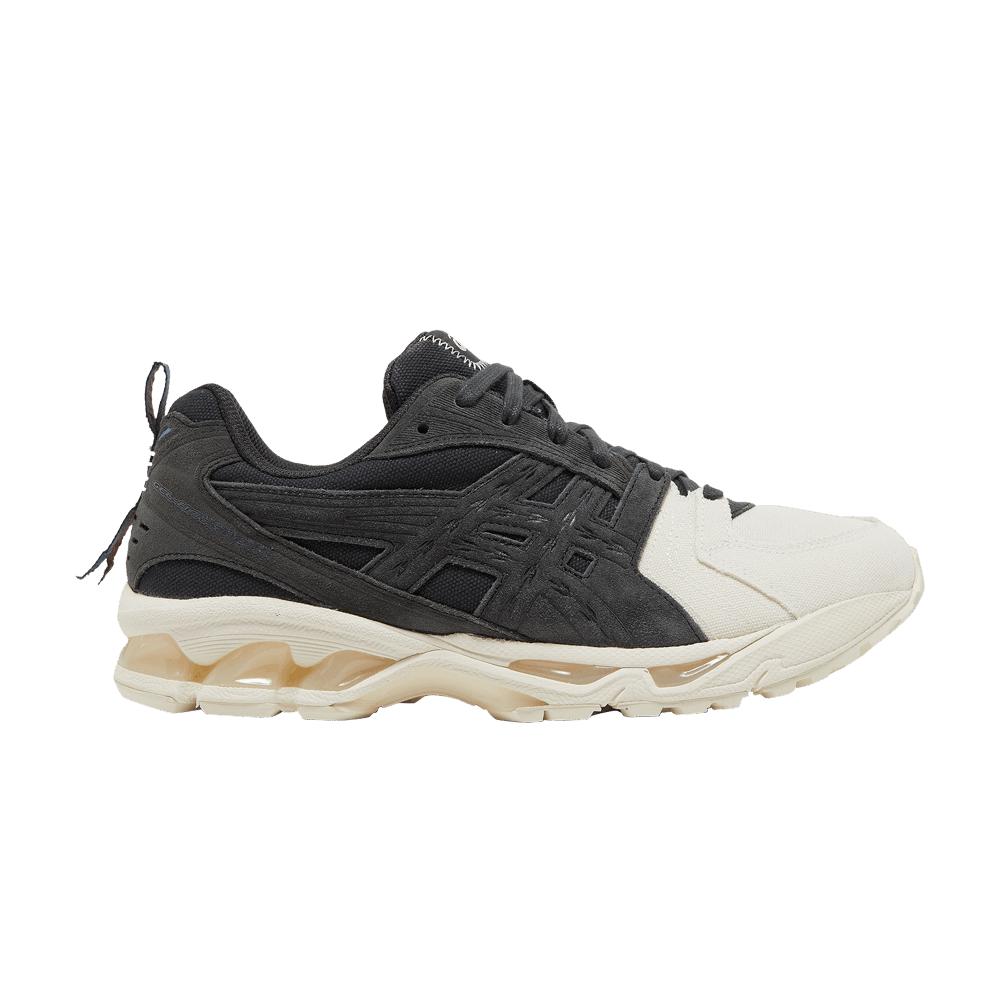 asics kayano 26 sour yuzu