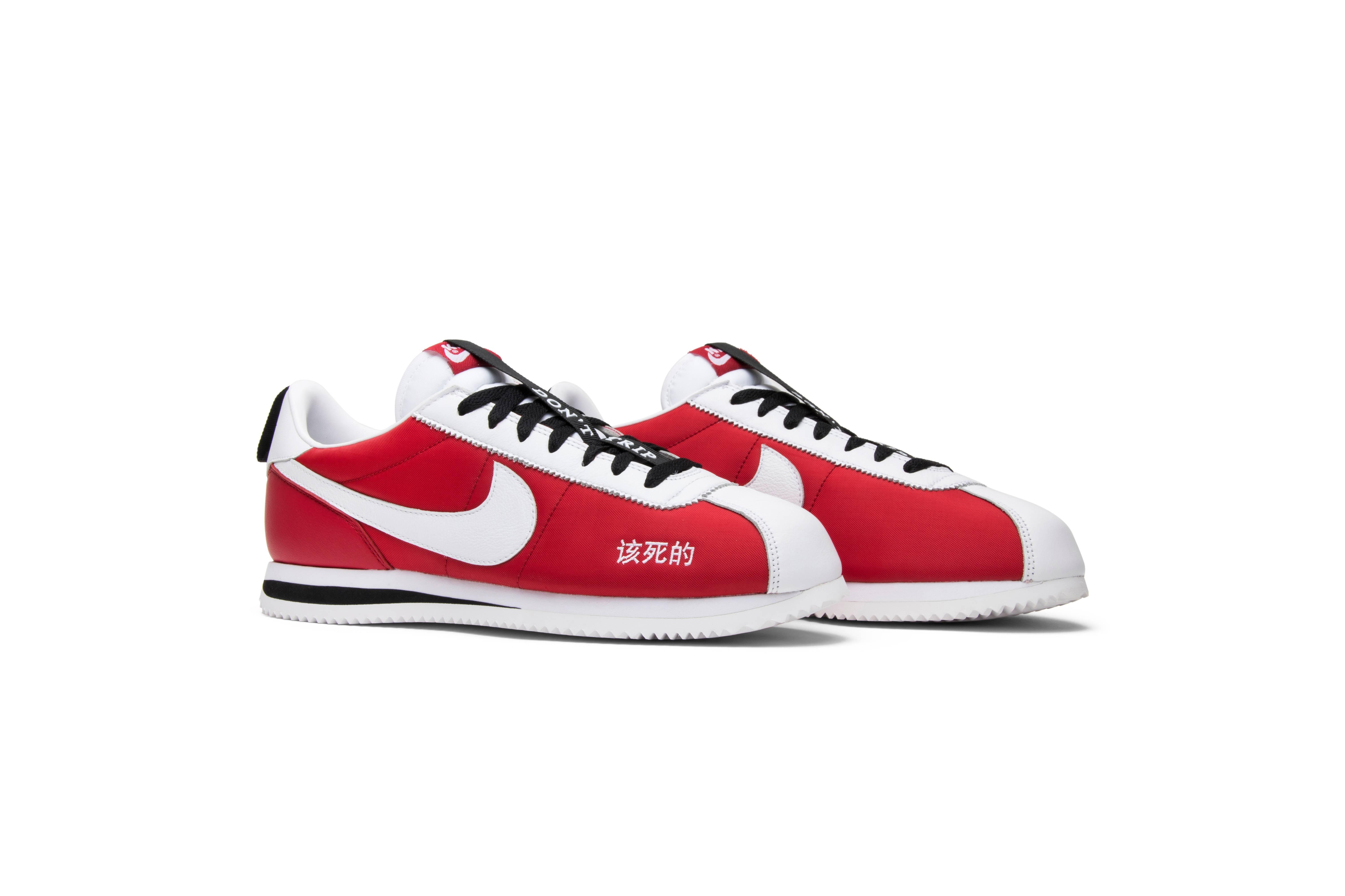 cortez kenny 2 for sale