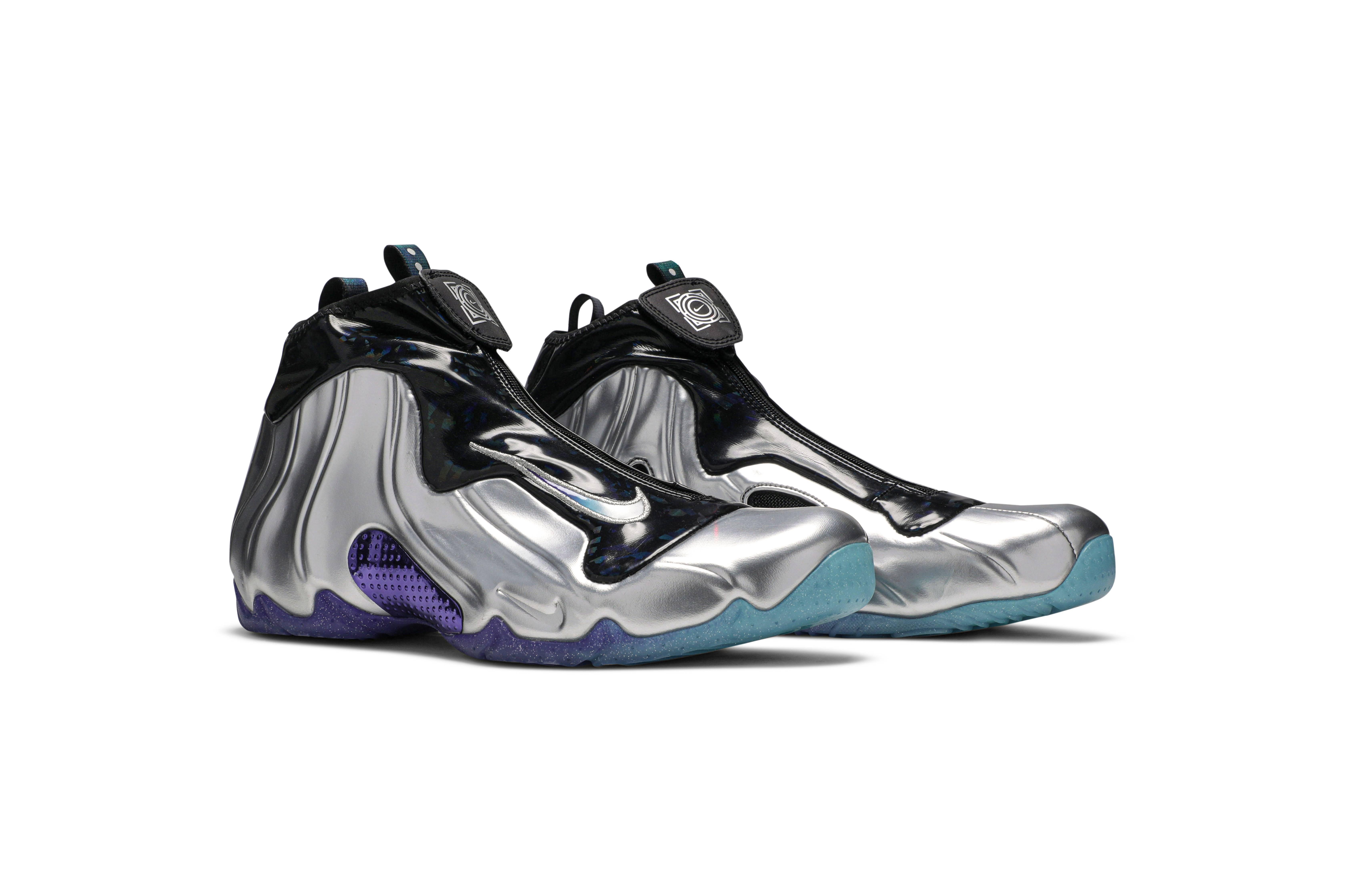 freestyle mpeg stockx