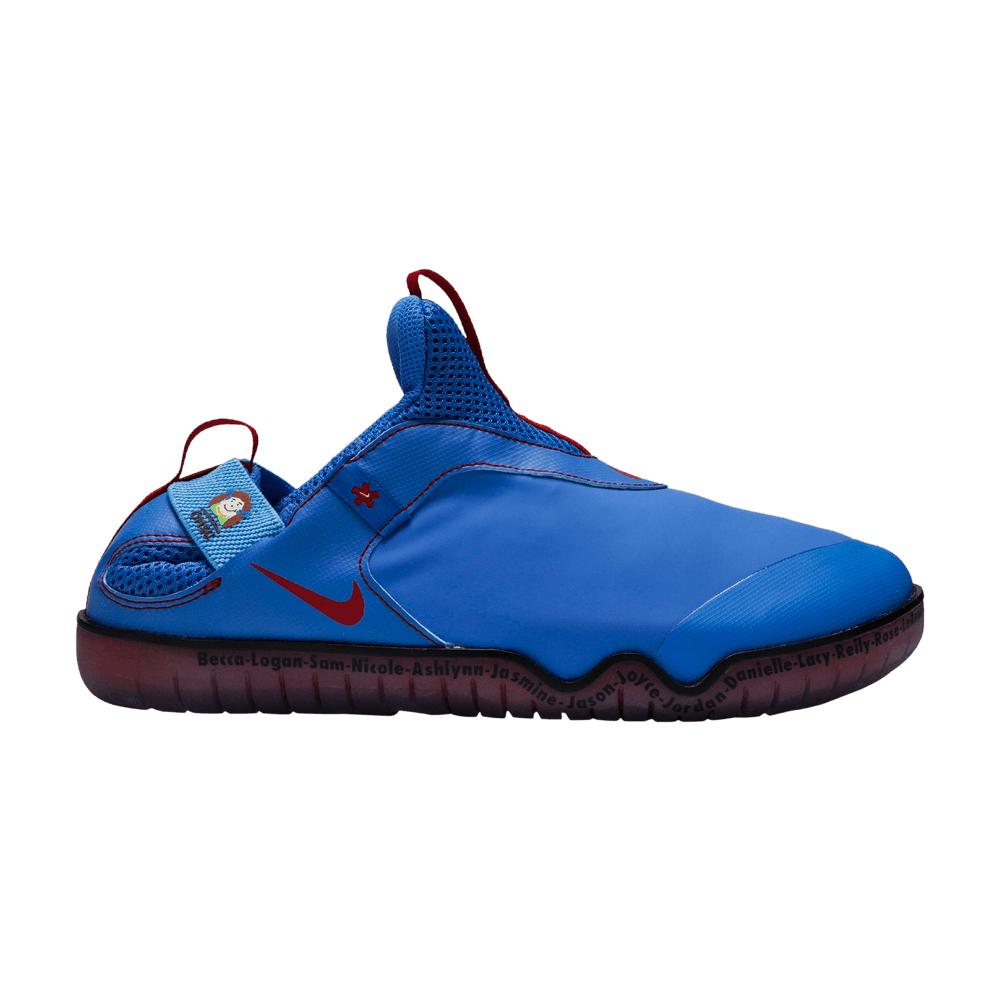 nike pulse for sale