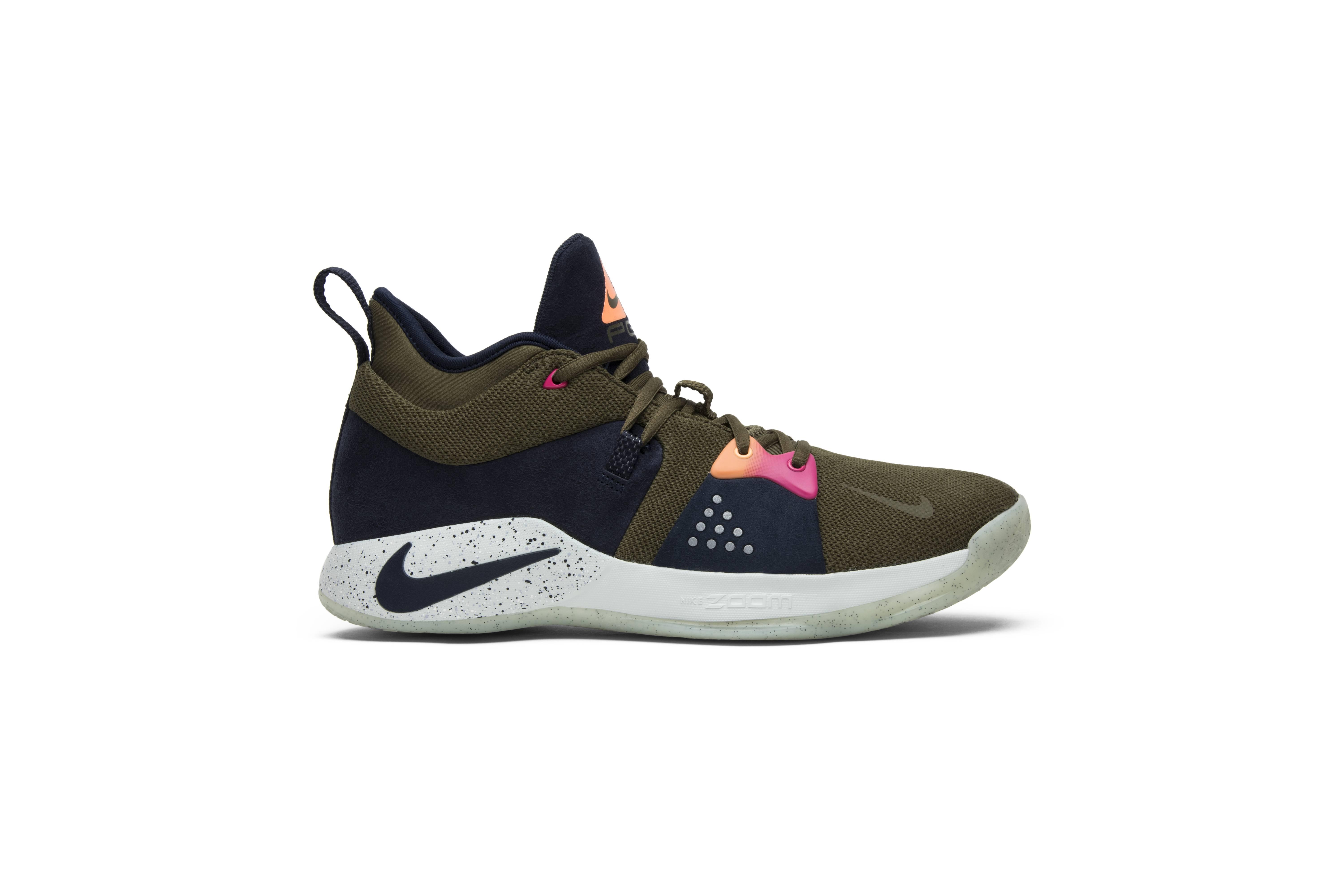 nike pg 2 verte