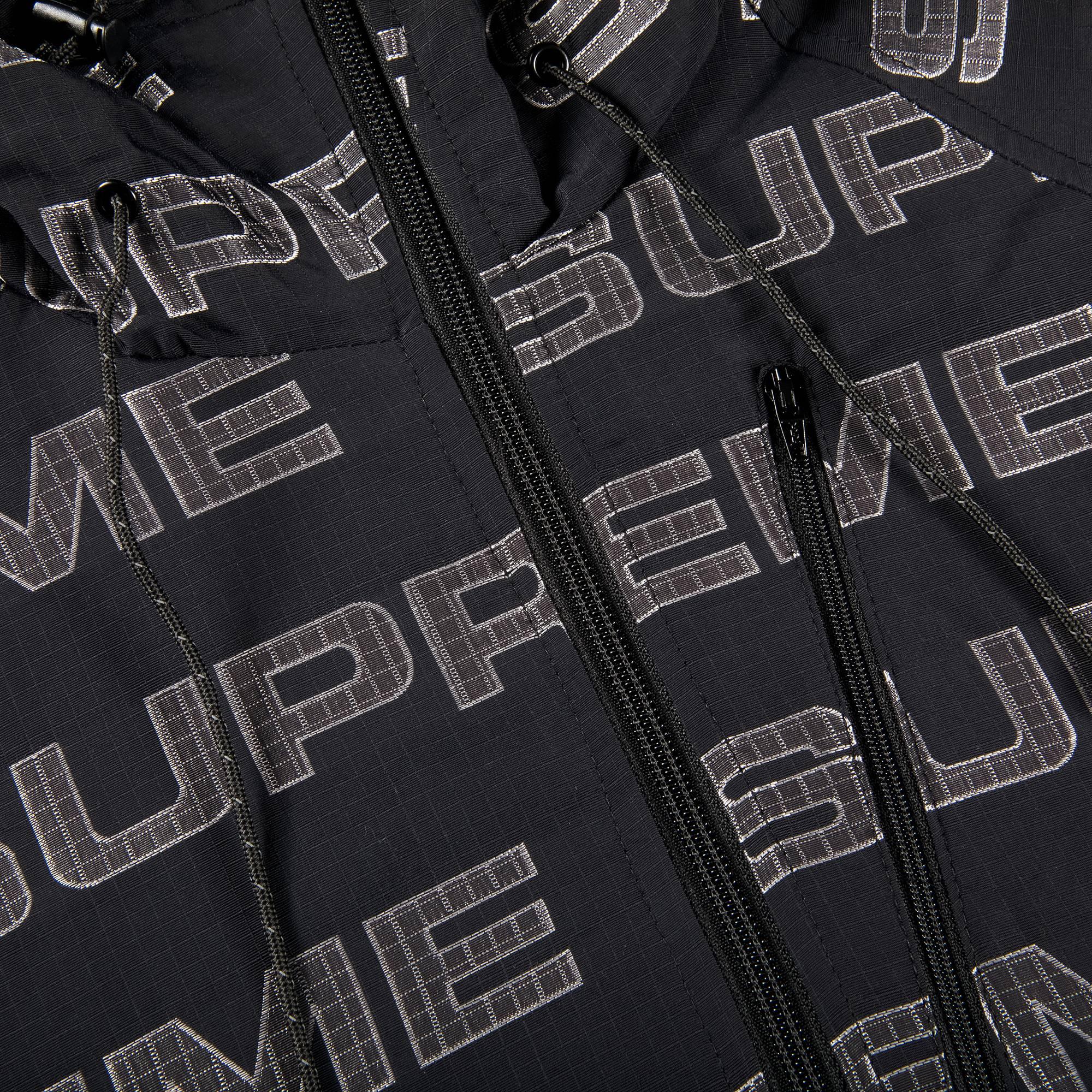 Supreme Logo Ripstop Hooded Track Jacket 'black' for Men | Lyst