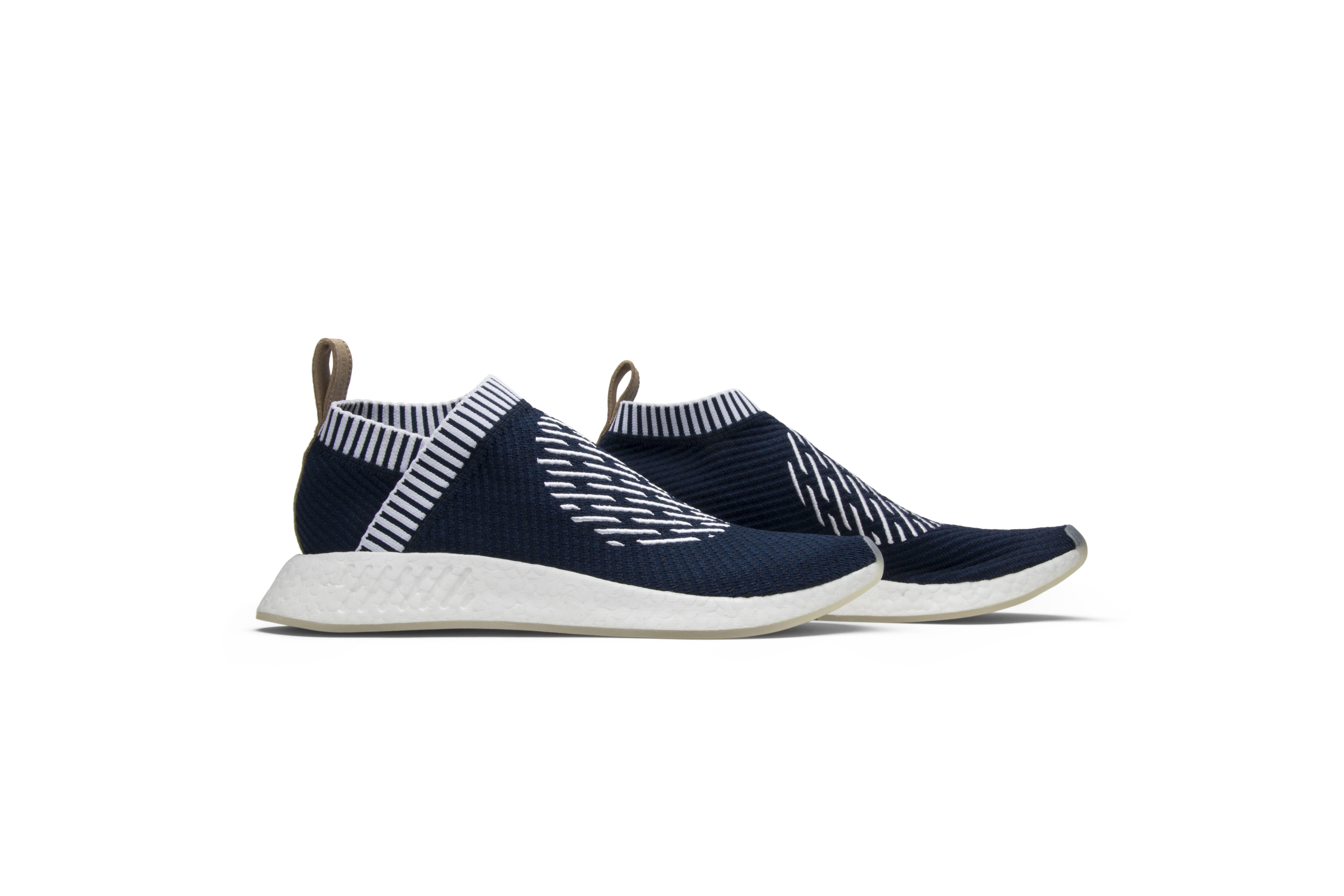 adidas nmd cs2 primeknit ronin stripes