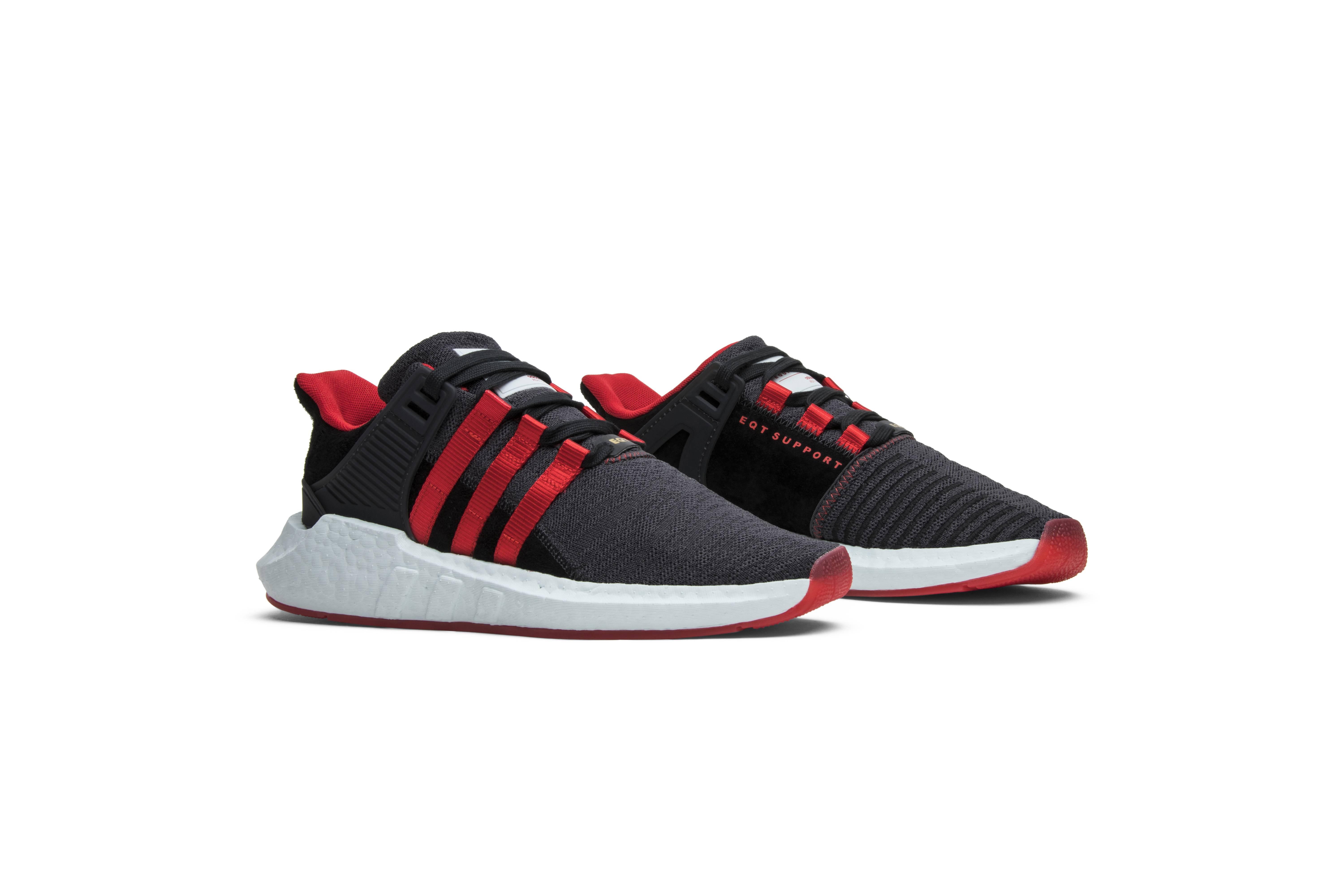 adidas eqt support yuanxiao