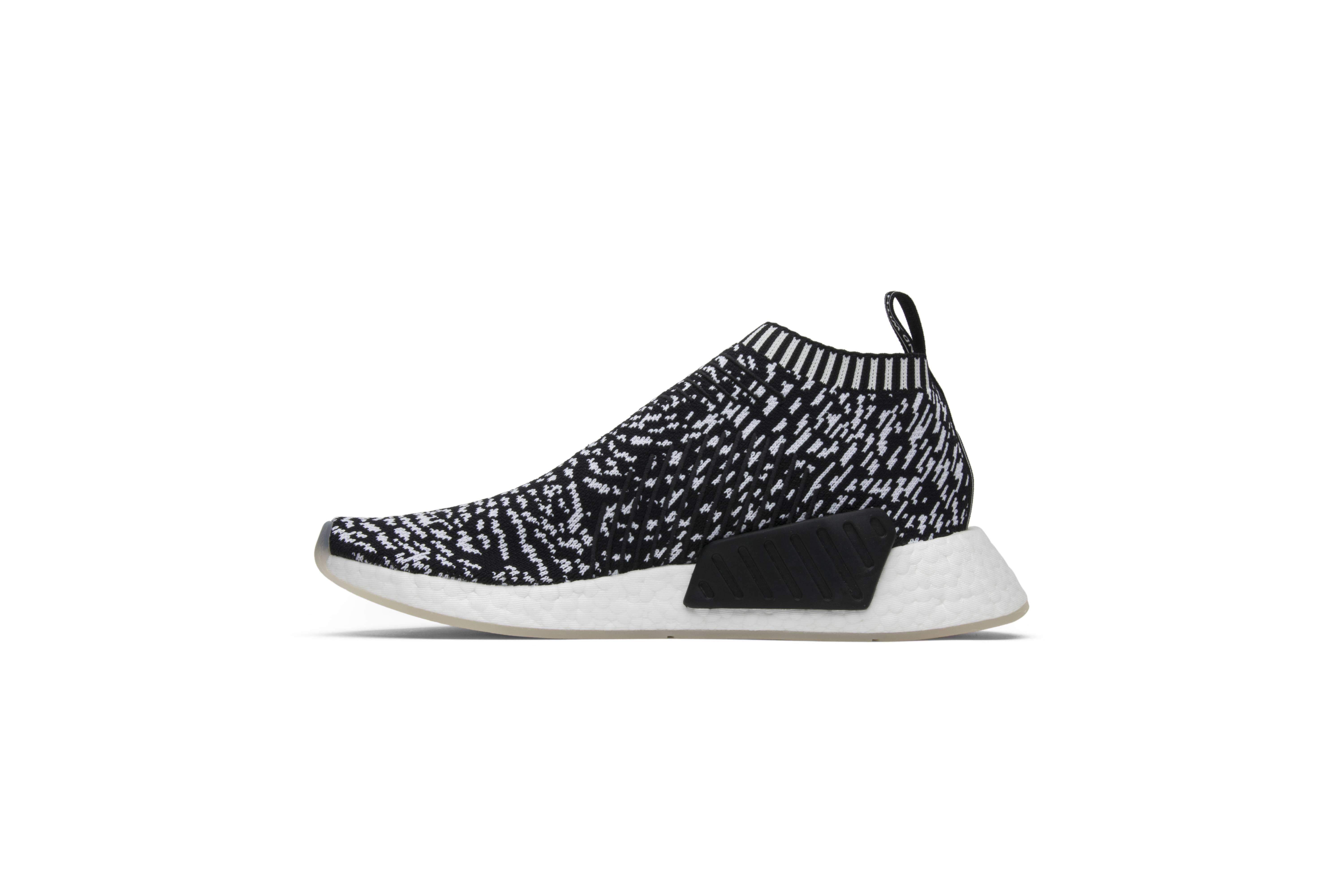 adidas nmd cs2 sashiko