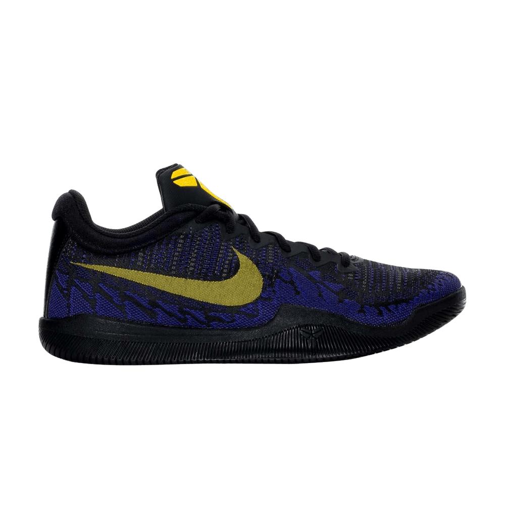 Nike Mamba Rage in Purple for Men - Lyst