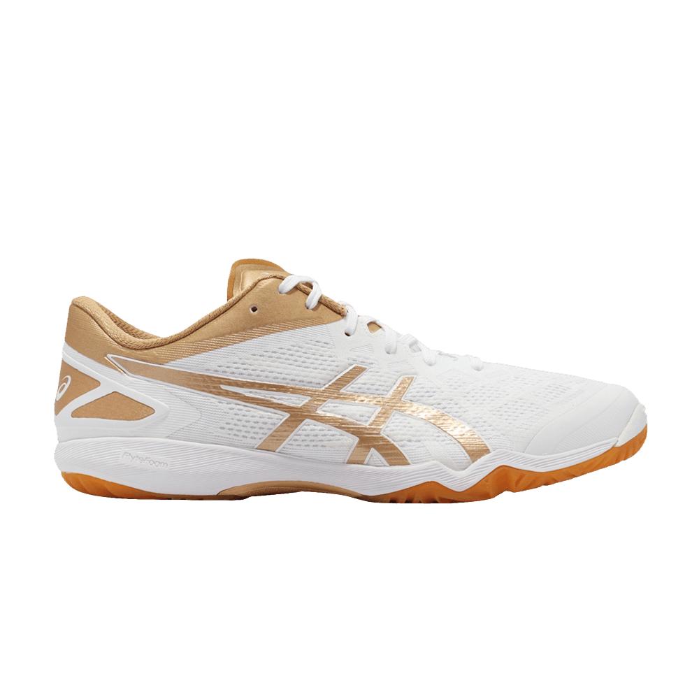Asics Attack Dominate Ff 2 'white Pure Gold' for Men | Lyst