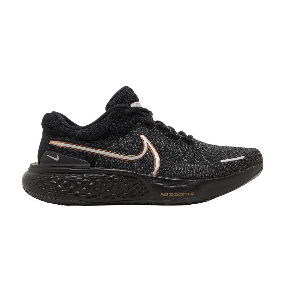 zoomx invincible run flyknit