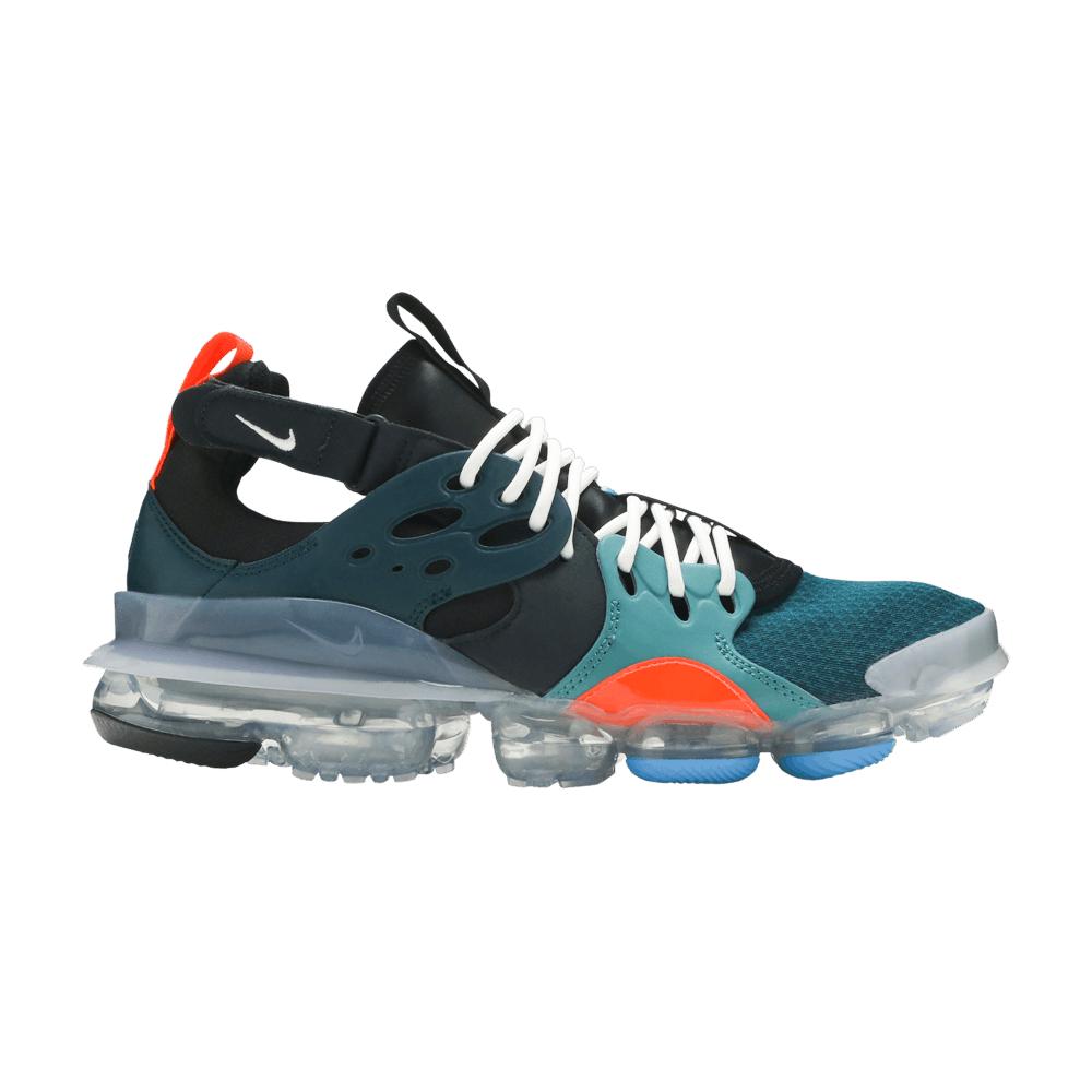 nike air vapormax dmsx
