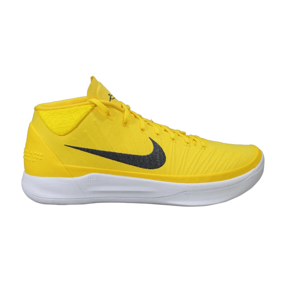 kobes blue and yellow