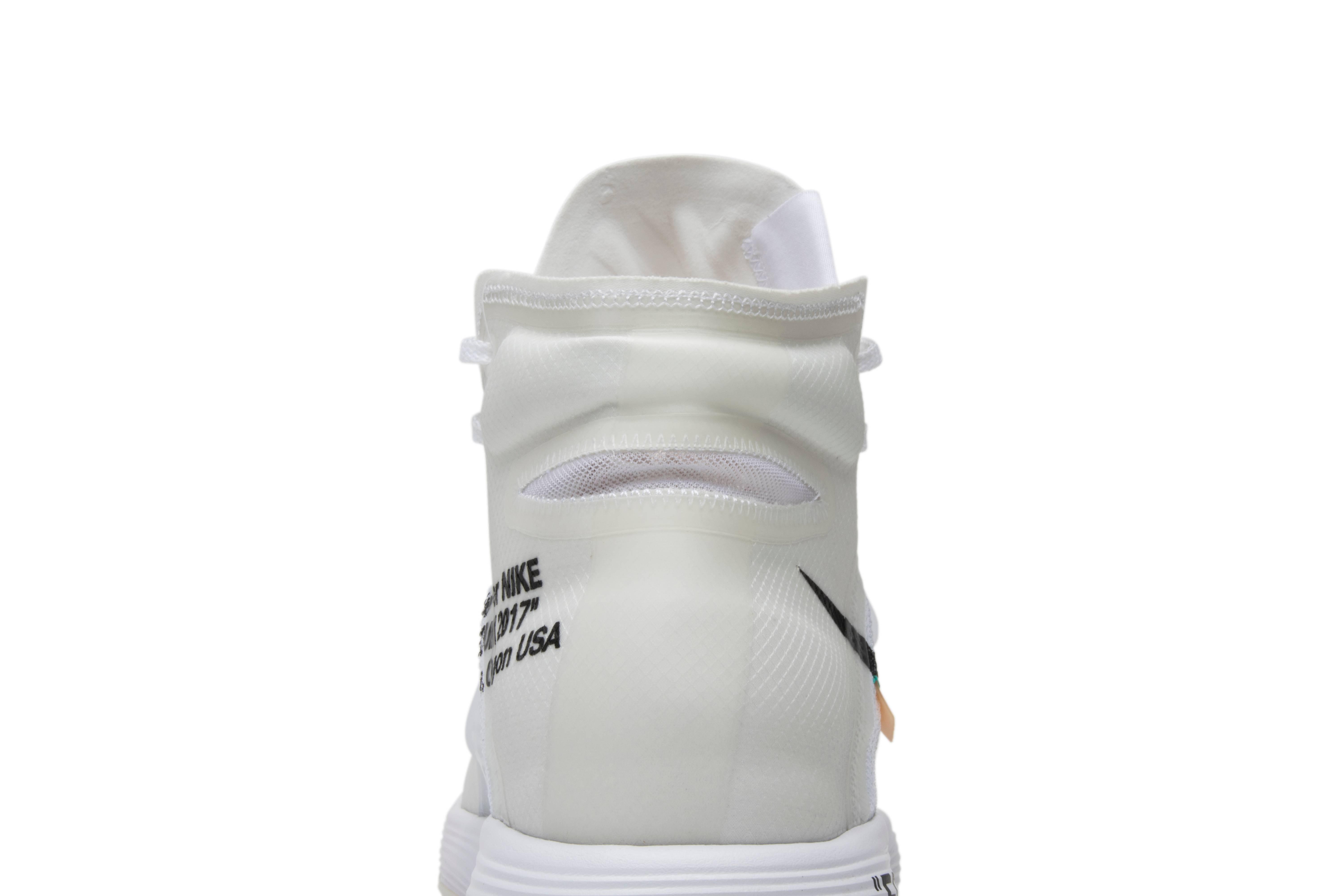 off white react hyperdunk 2017