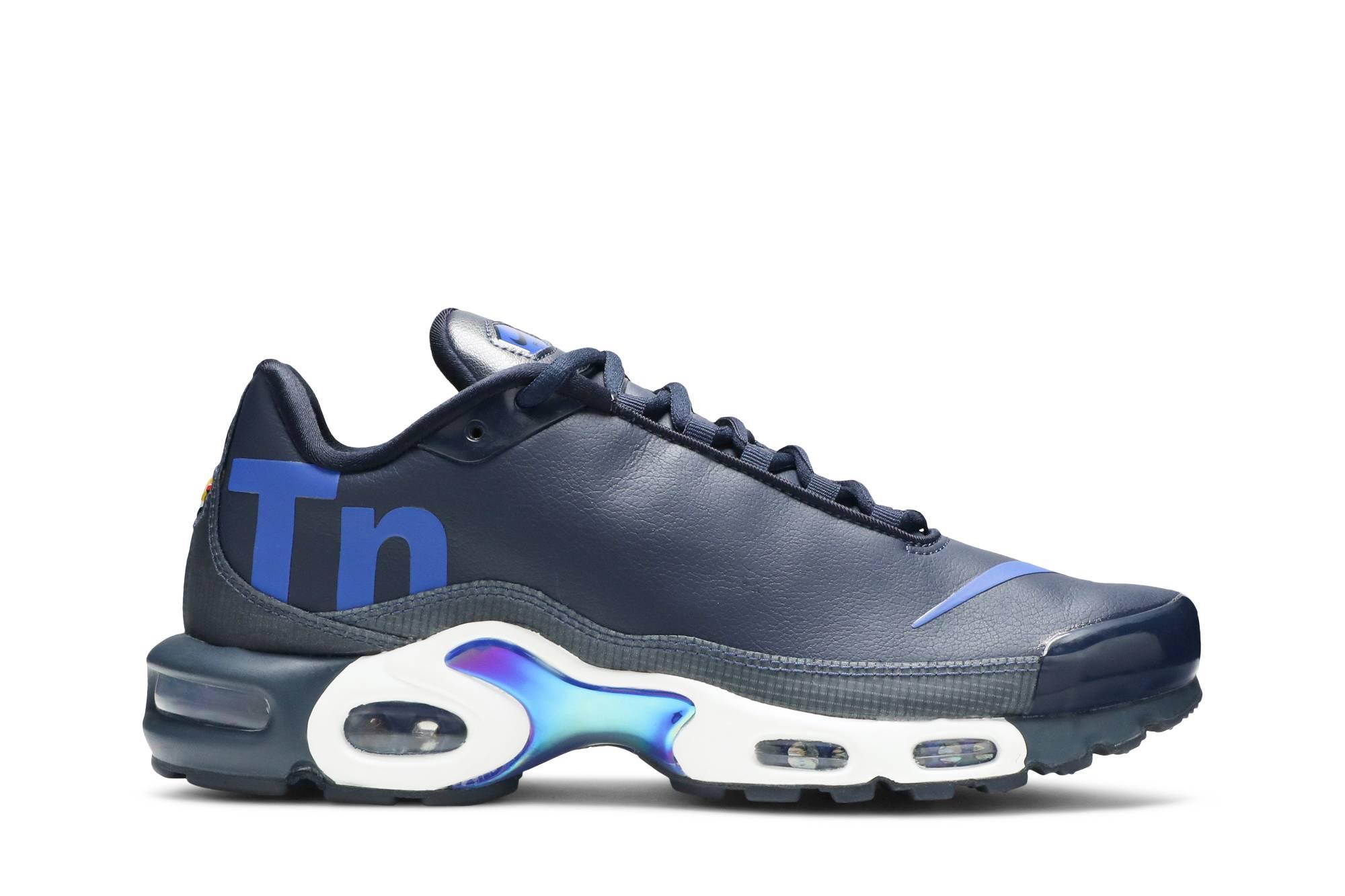 nike air max plus tn se