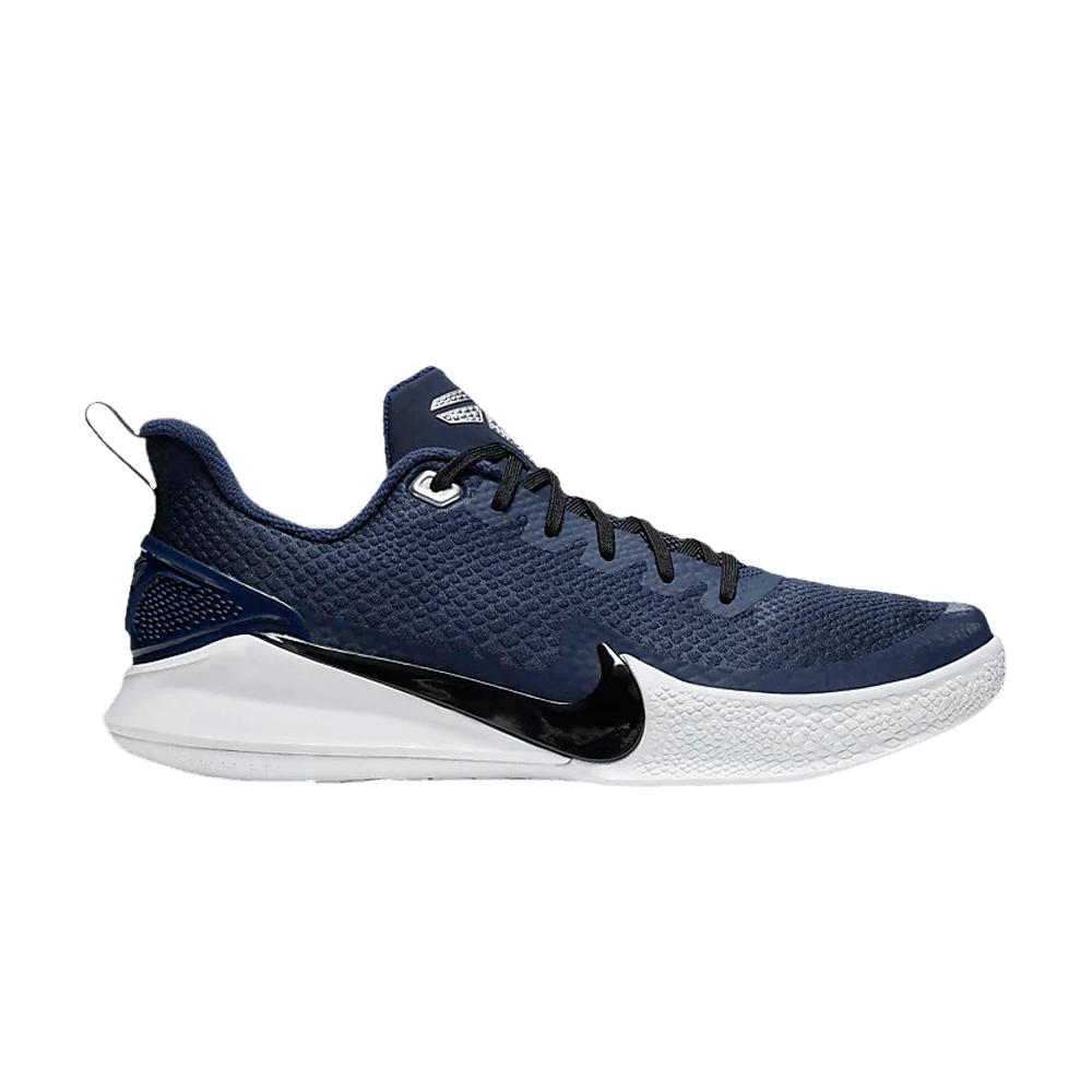 Nike Mamba Focus Basketball Shoes in 