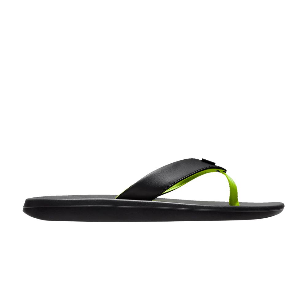kepa kai
