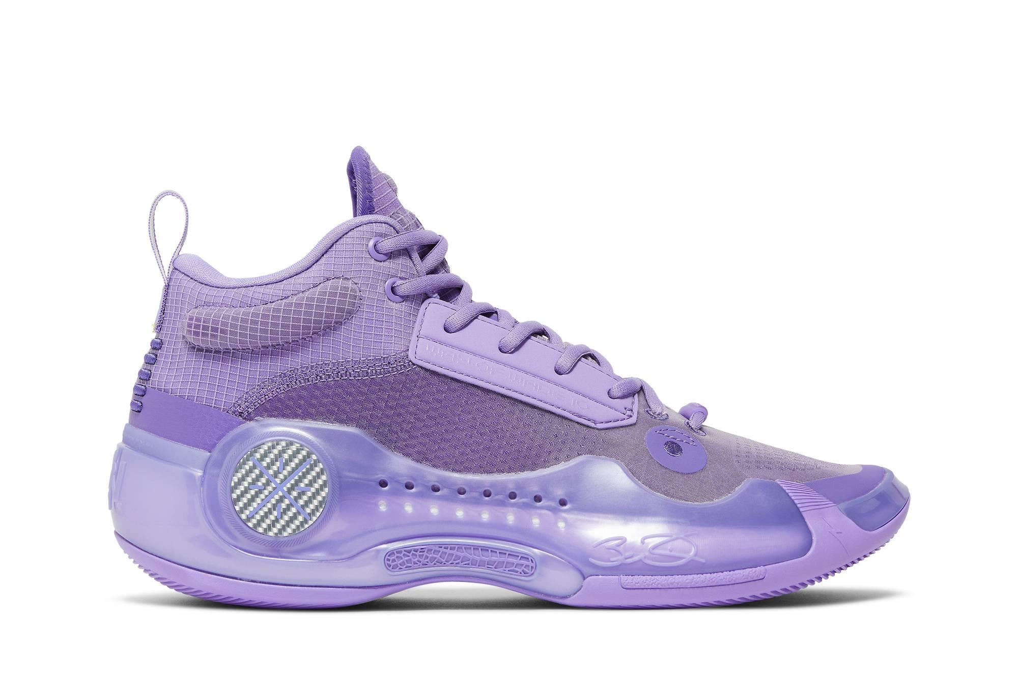 Li-ning Way Of Wade 10 'lavender' in Purple for Men | Lyst