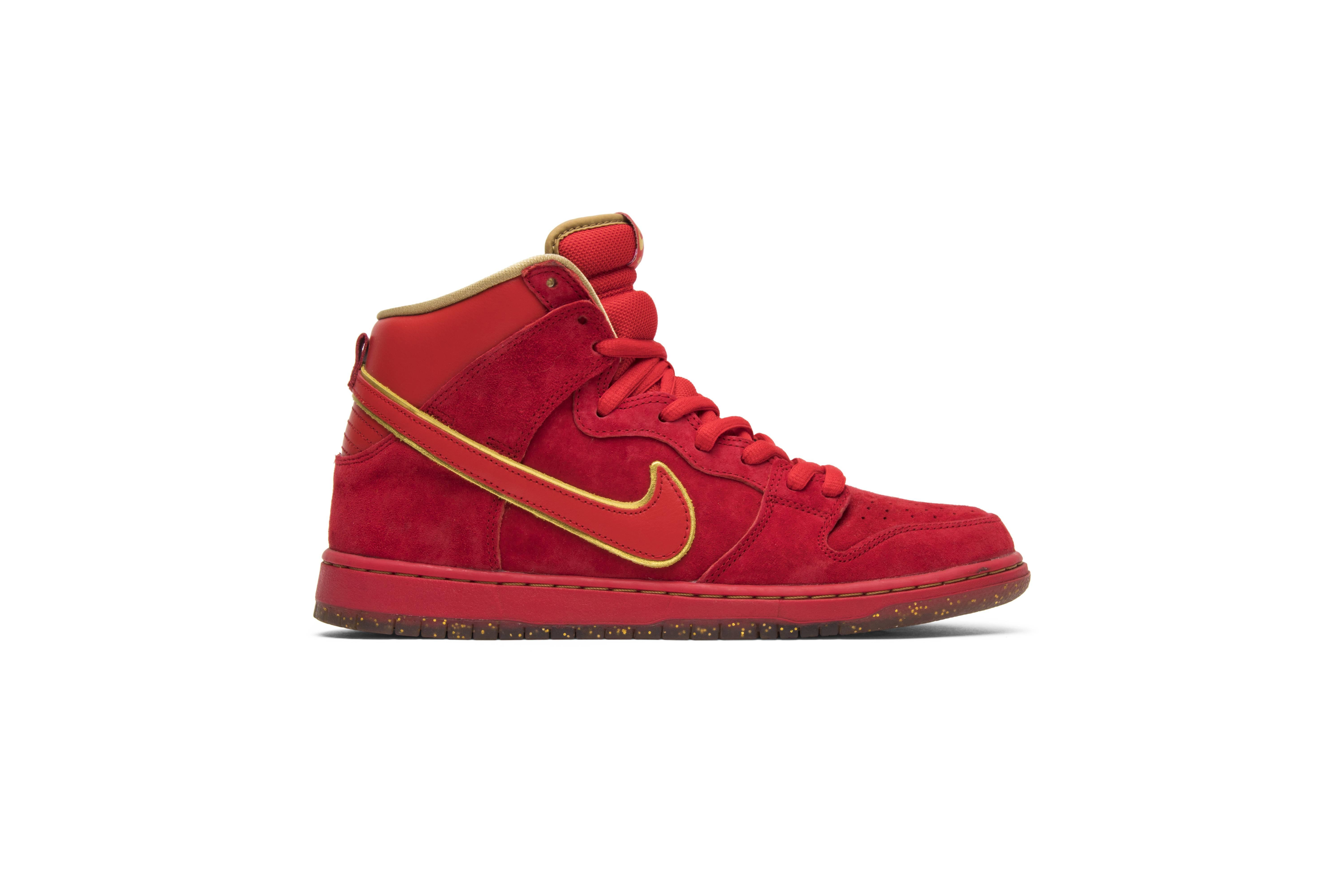 military discount nike website