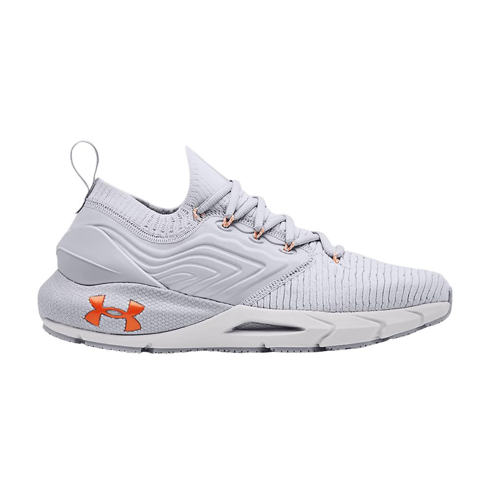 under armour hovr phantom 2 colorshift