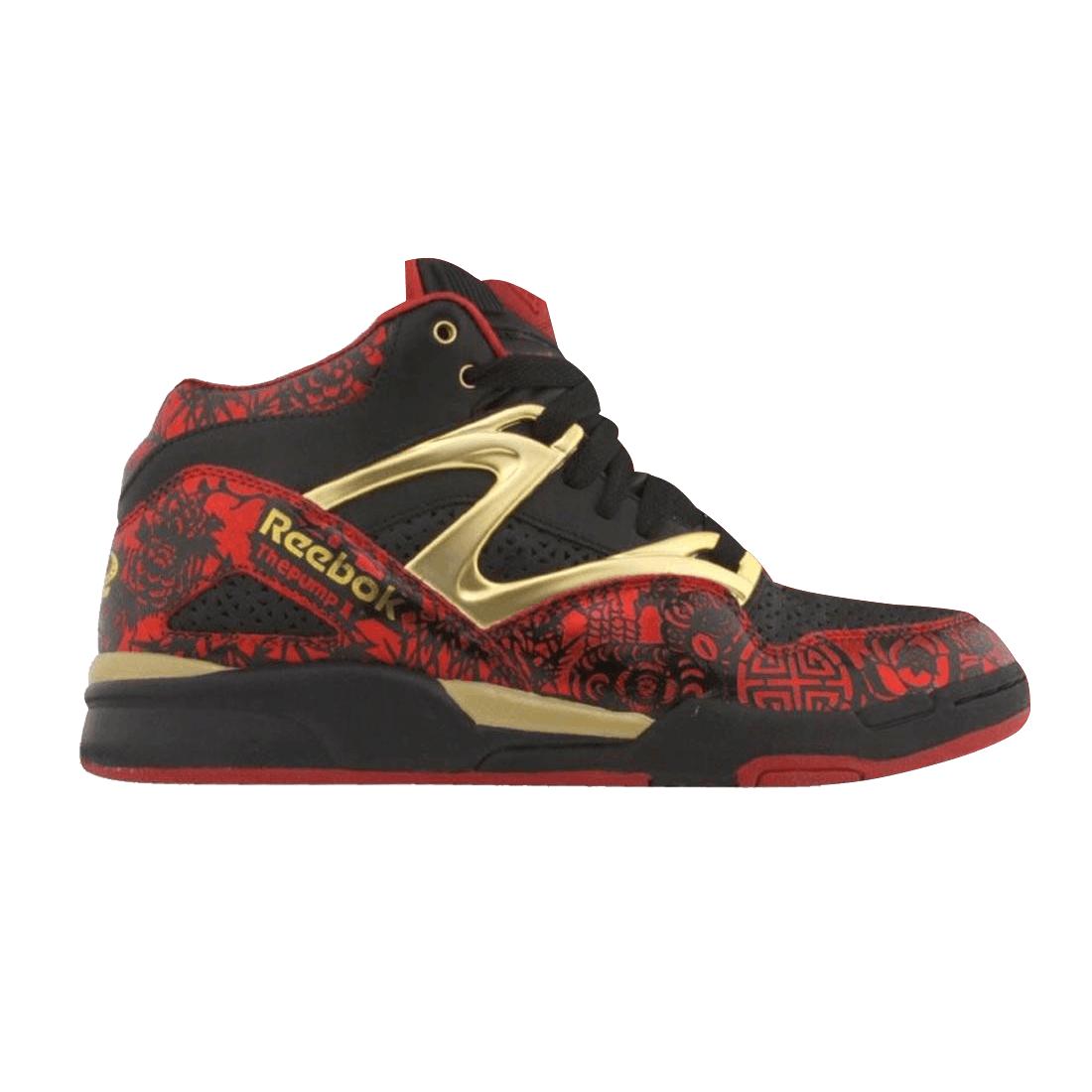 Reebok Pump Omni Lite Year Of The Ox Edition in Brown for Men | Lyst