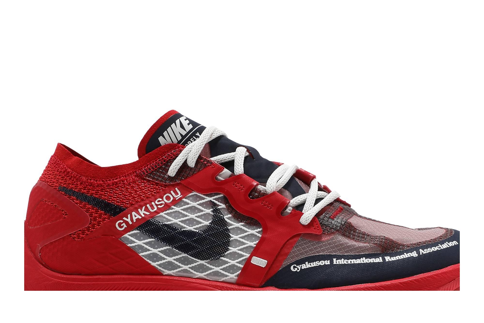 Nike Gyakusuo X Zoomx Vaporfly Next% 'university Red Blue' for Men | Lyst