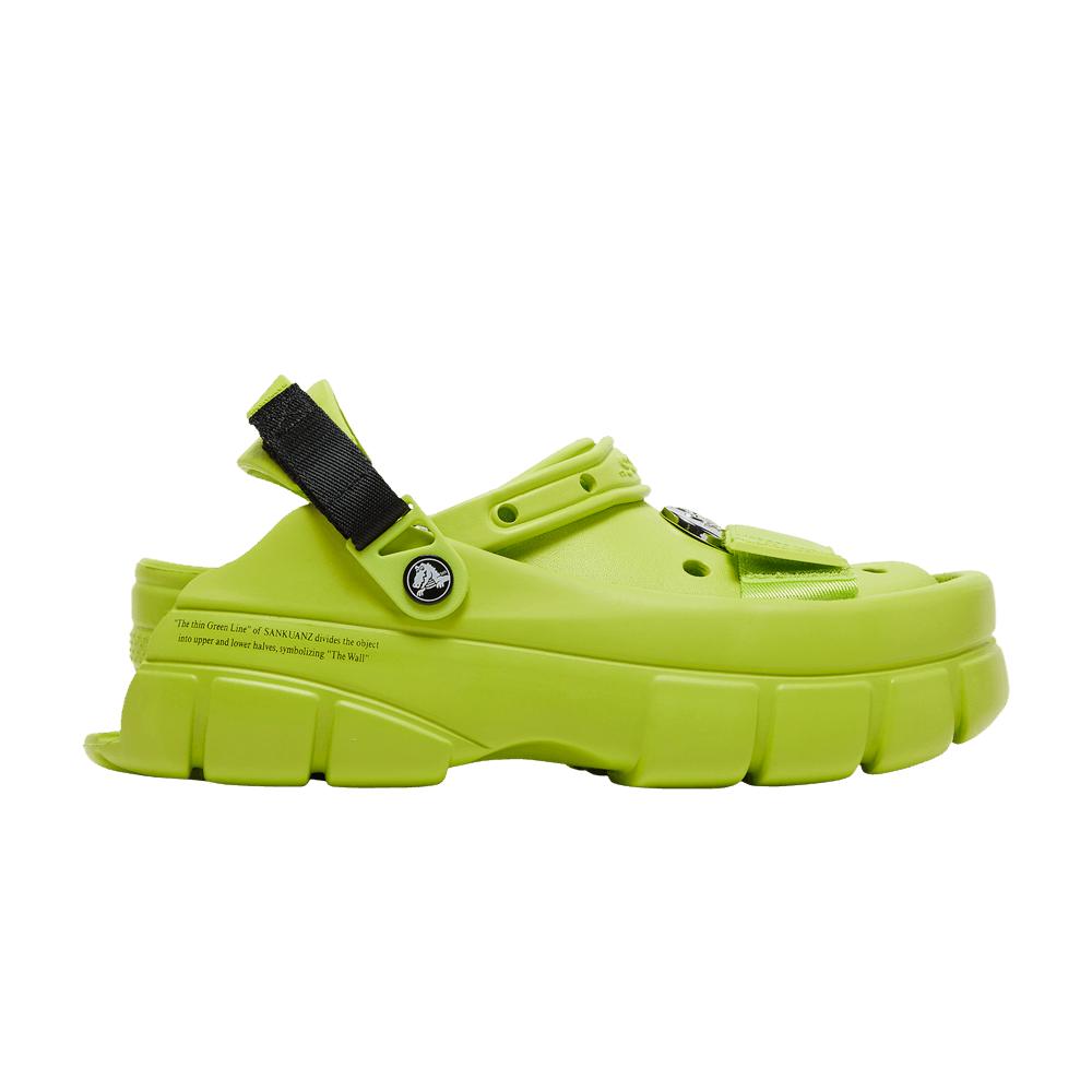 Crocs™ Sankuanz X Clog 'lime Punch' in Green for Men Lyst