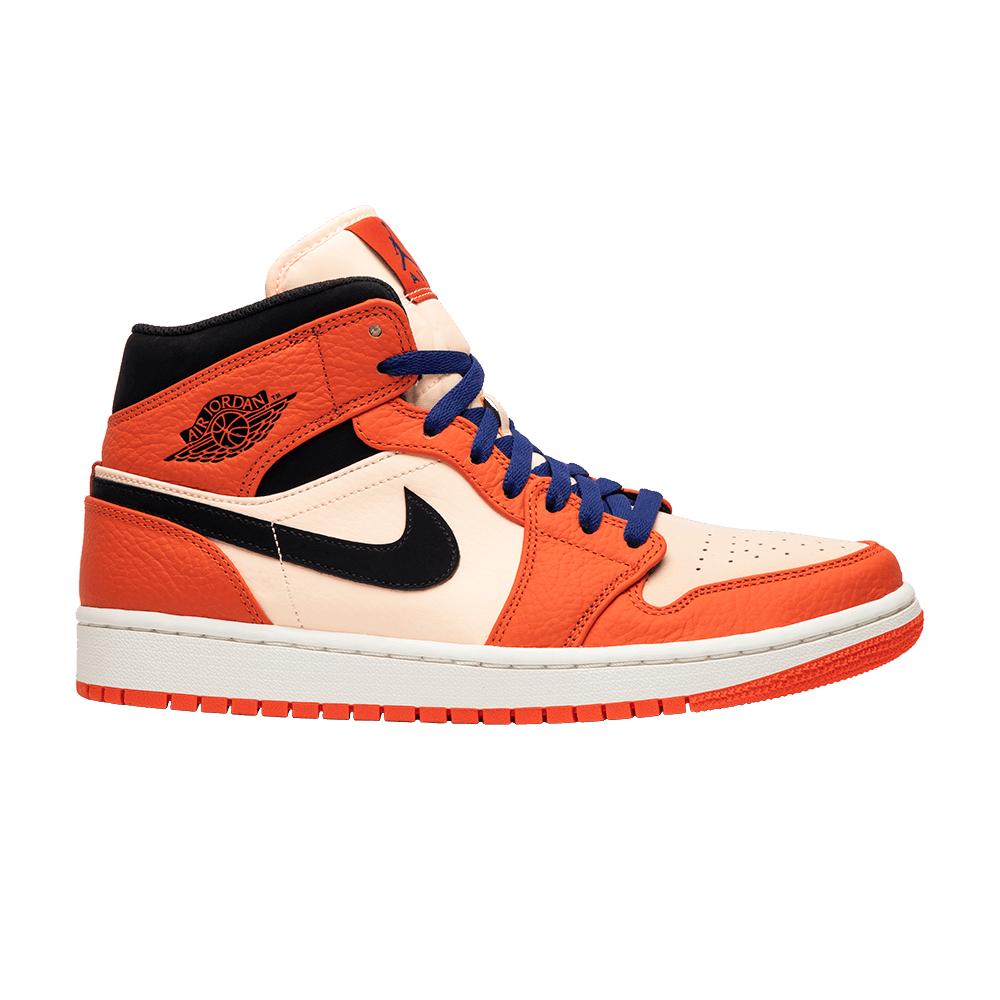 nike orange retro 1