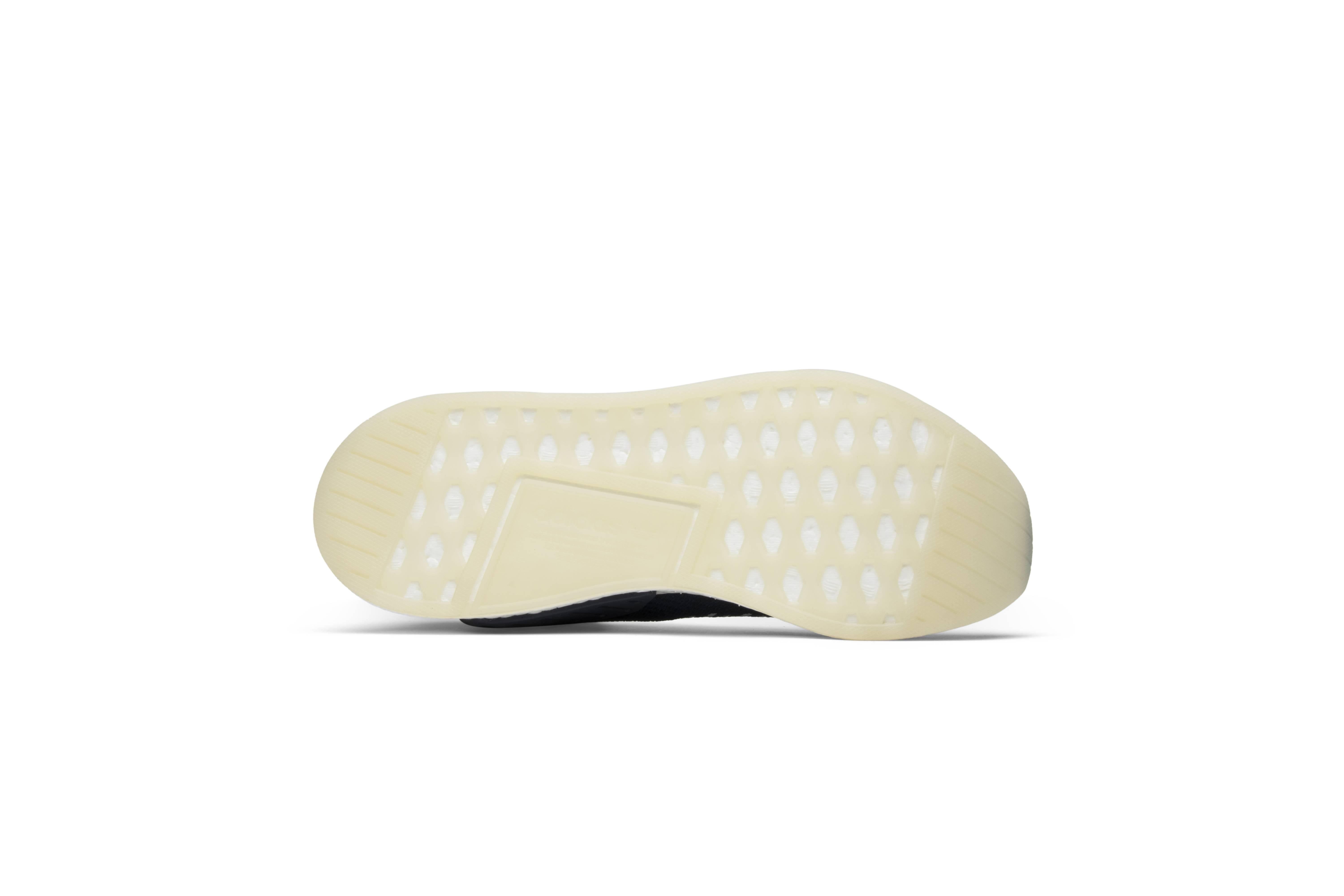 adidas nmd cs2 primeknit ronin stripes