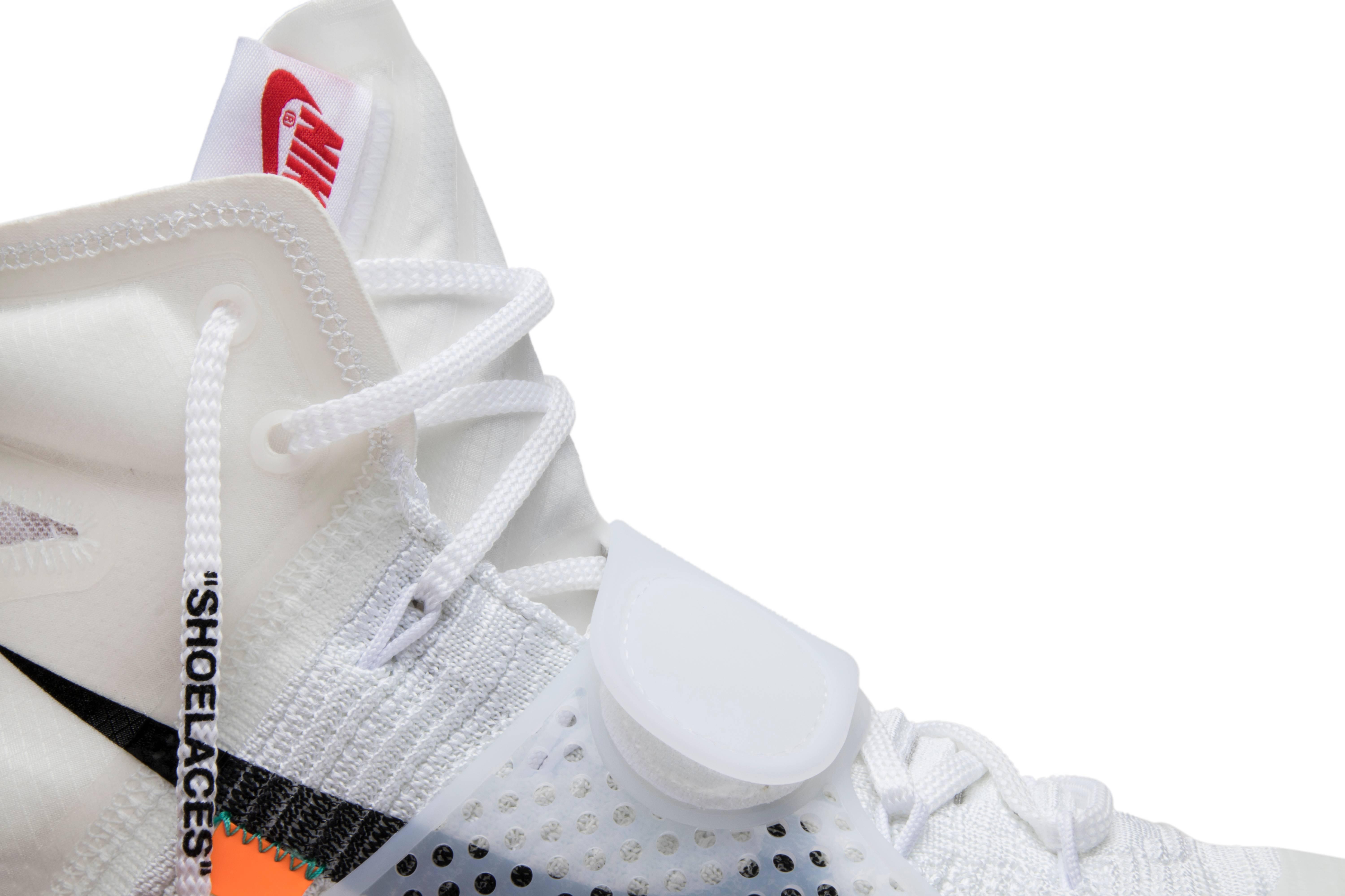 off white x hyperdunk 2017