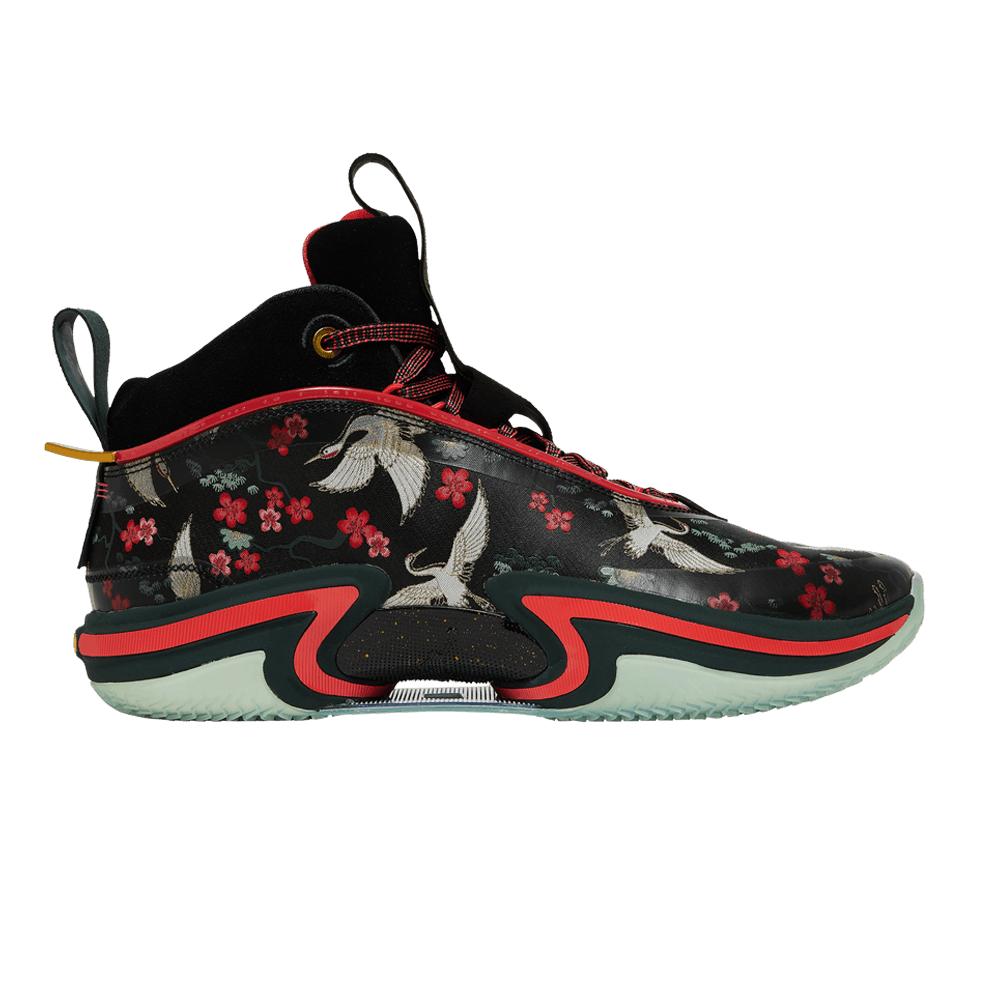hachimura shoes