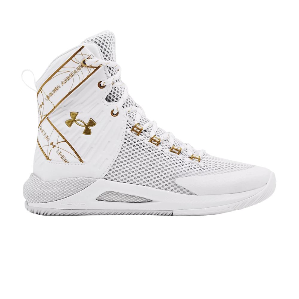 under armour hyperace