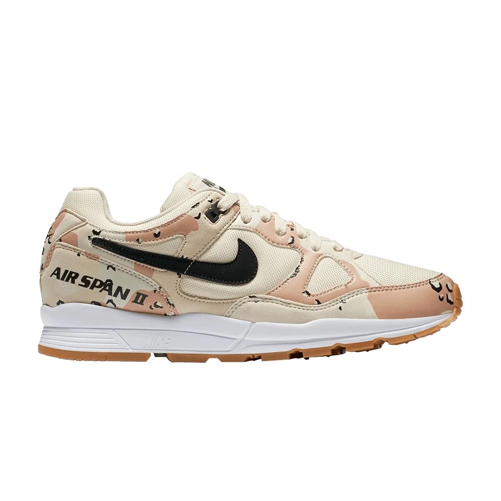 nike air span 2 prm