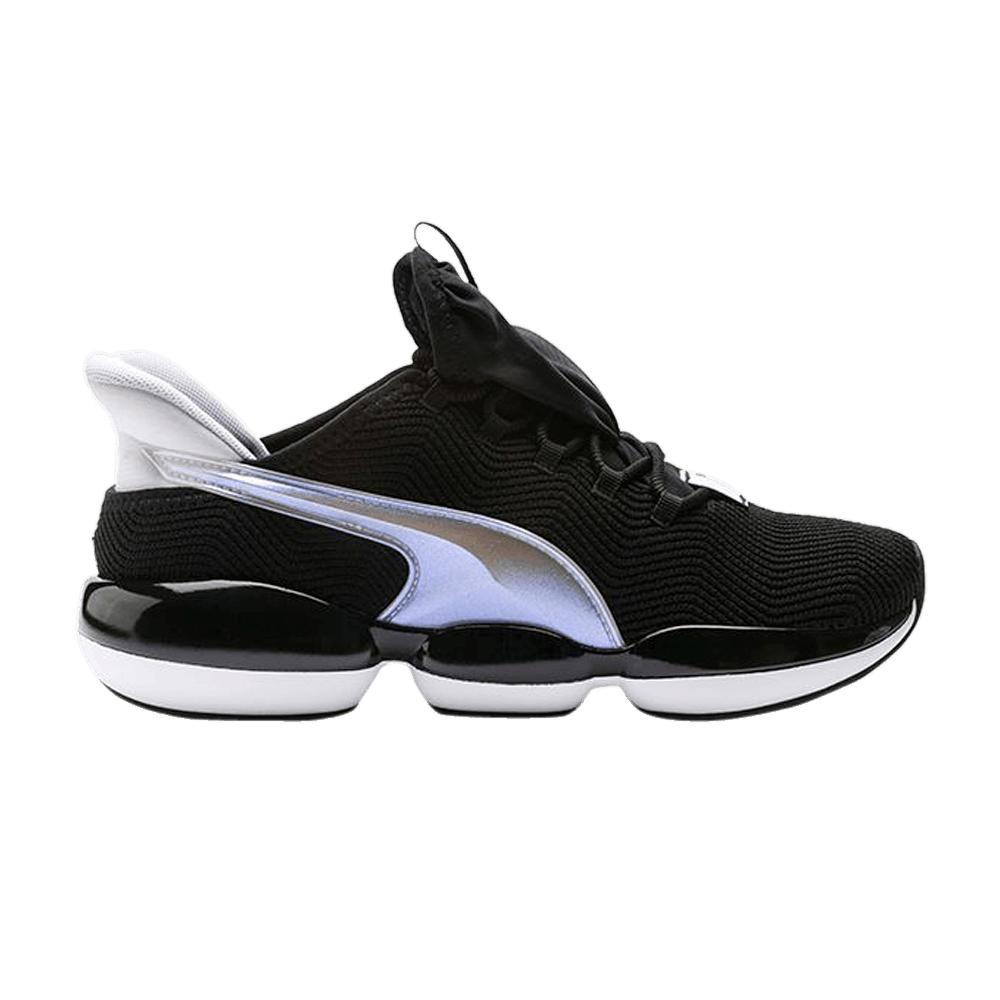 puma jaab xt iridescent