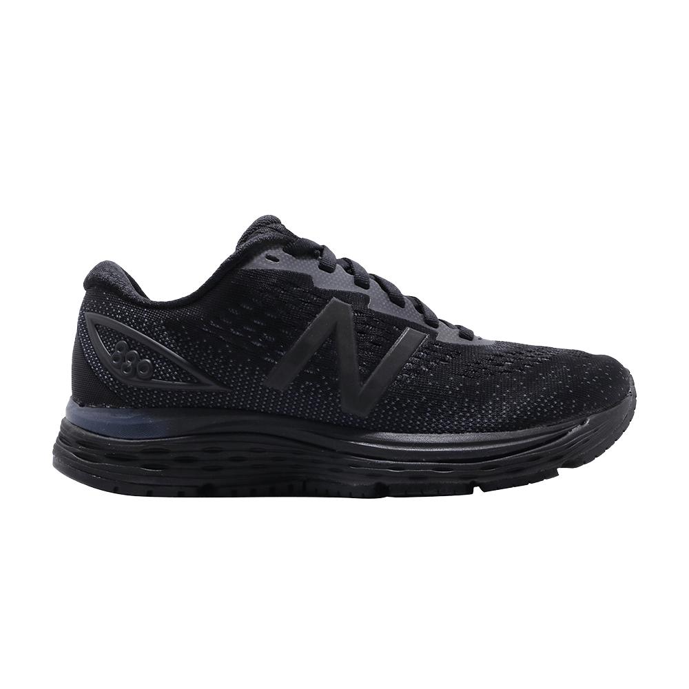 New Balance 880 Wide 'black' | Lyst