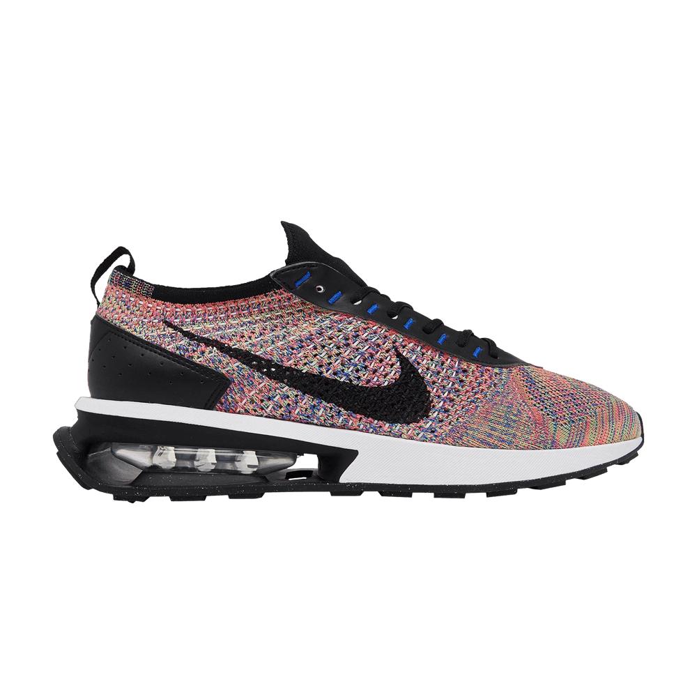multicoloured nike air max