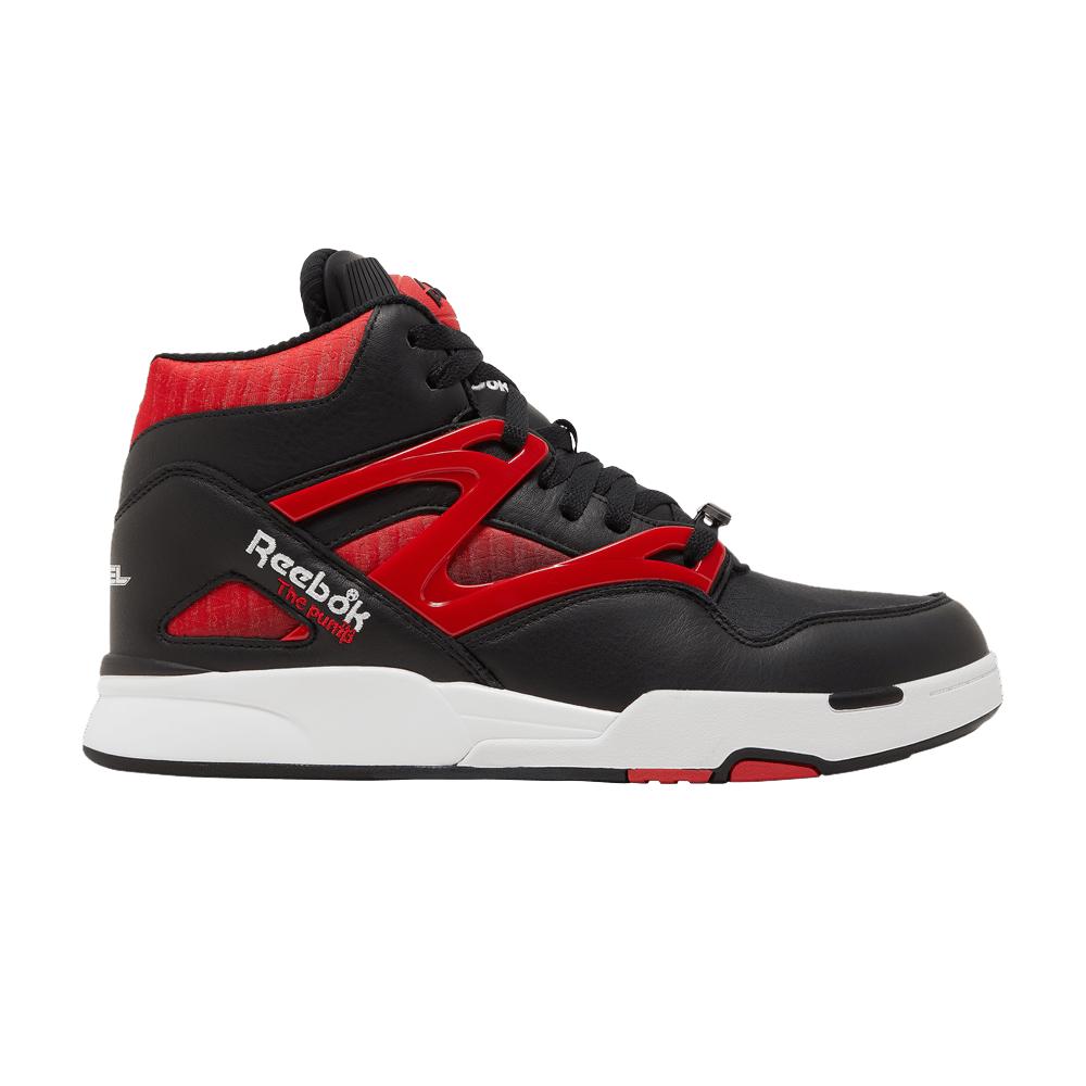Reebok Anuel Aa X Pump Omni Zone 2 'the Sky Above The Street' in Red for  Men | Lyst
