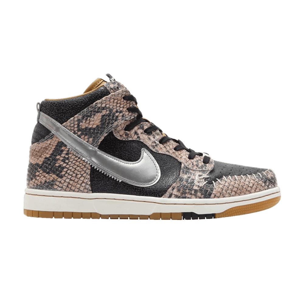 kith nike dunks
