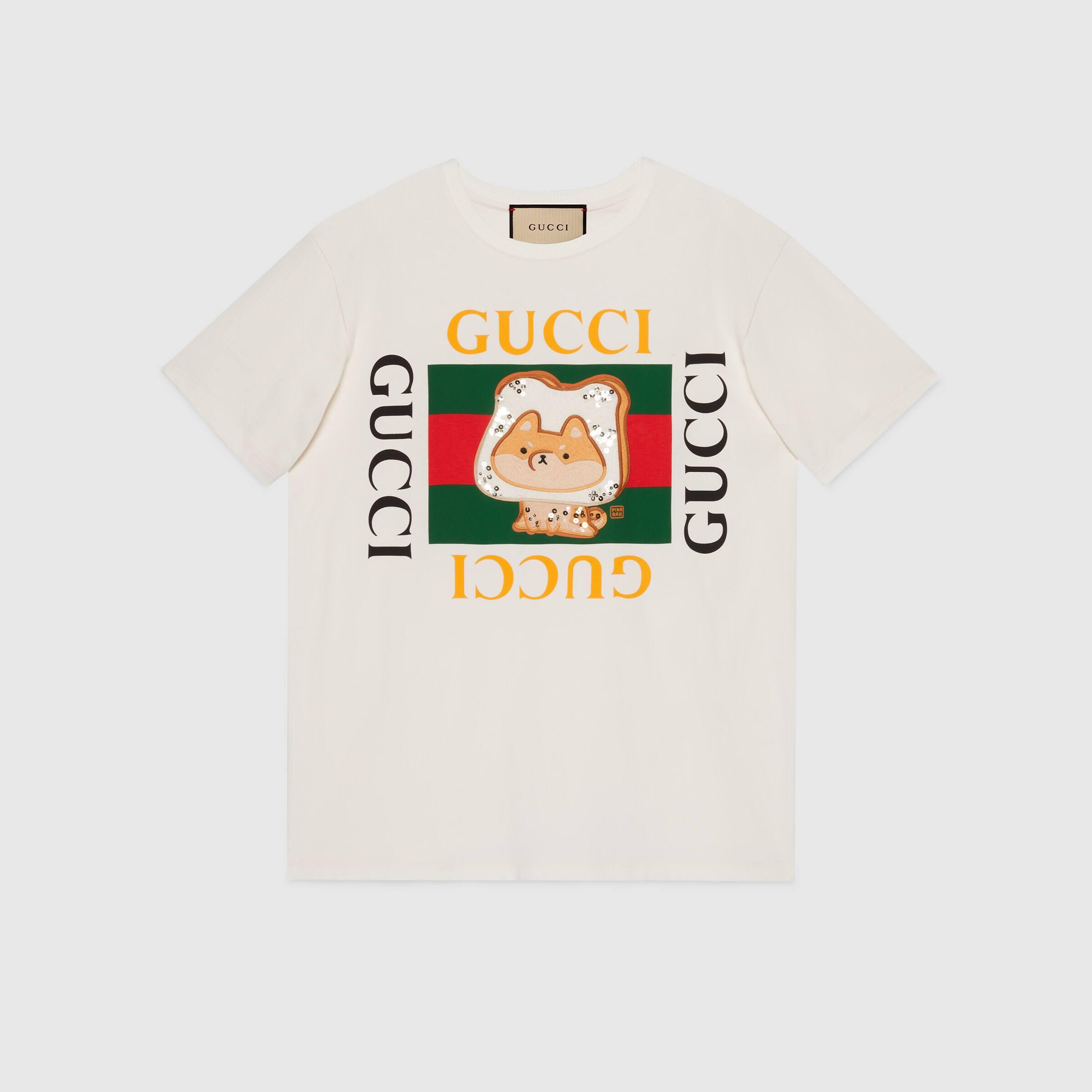 Gucci 【公式】 (グッチ) ヴィンテージロゴ ウェブ ストライプ  